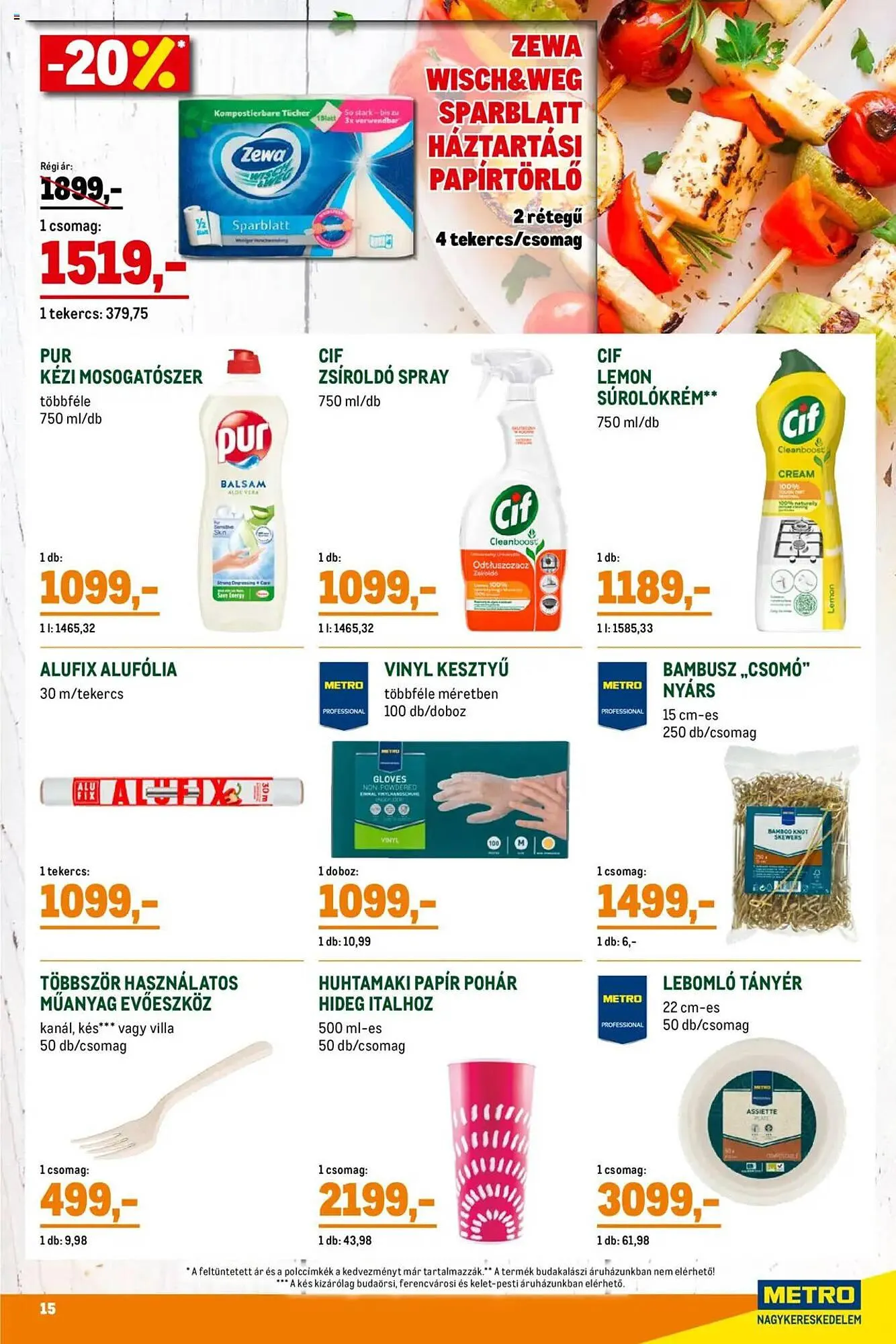 Katalógus Metro akciós újság április 1.-tól április 30.-ig 2025. - Oldal 15
