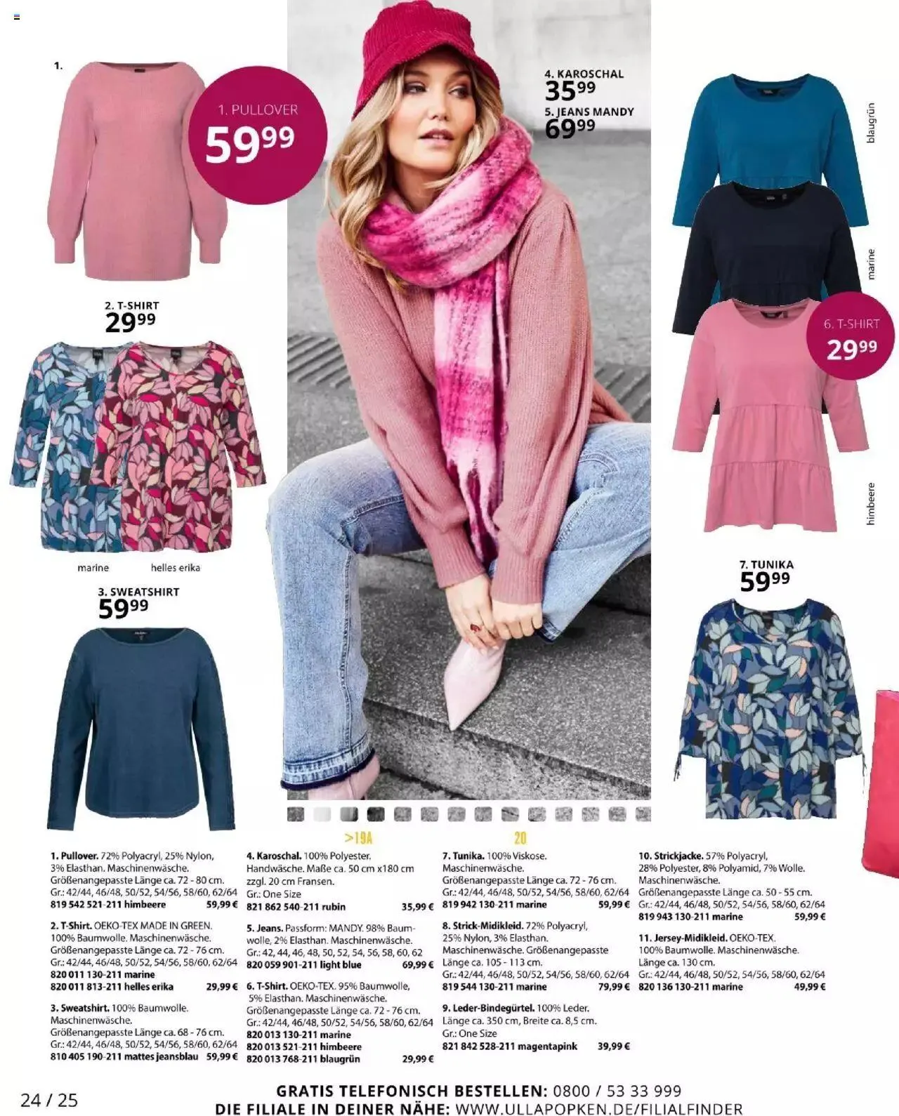 Katalógus Ulla Popken Akciós újság szeptember 1.-tól szeptember 30.-ig 2023. - Oldal 24