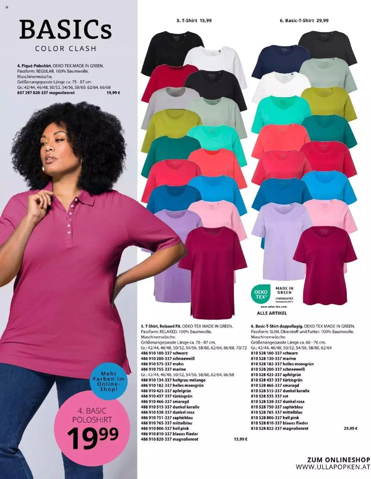 Katalógus Ulla Popken Akciós újság július 1.-tól július 31.-ig 2024. - Oldal 35