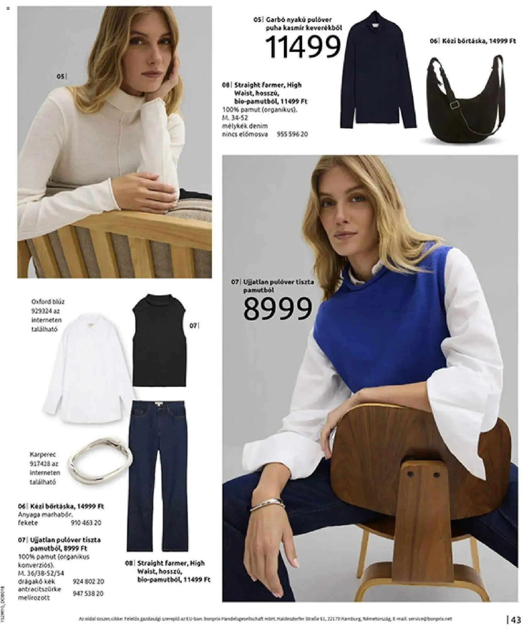 Katalógus Bonprix katalógus november 24.-tól december 31.-ig 2025. - Oldal 45