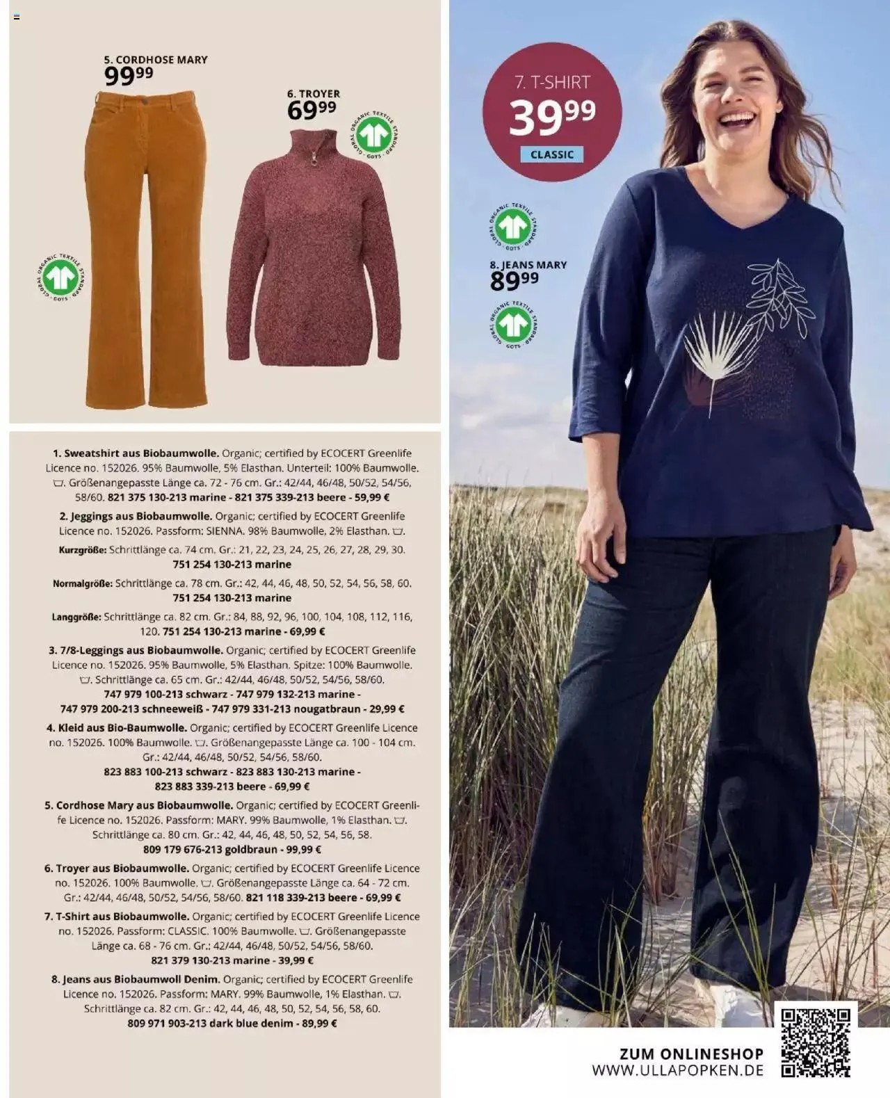 Katalógus Ulla Popken Akciós újság november 1.-tól november 30.-ig 2023. - Oldal 77