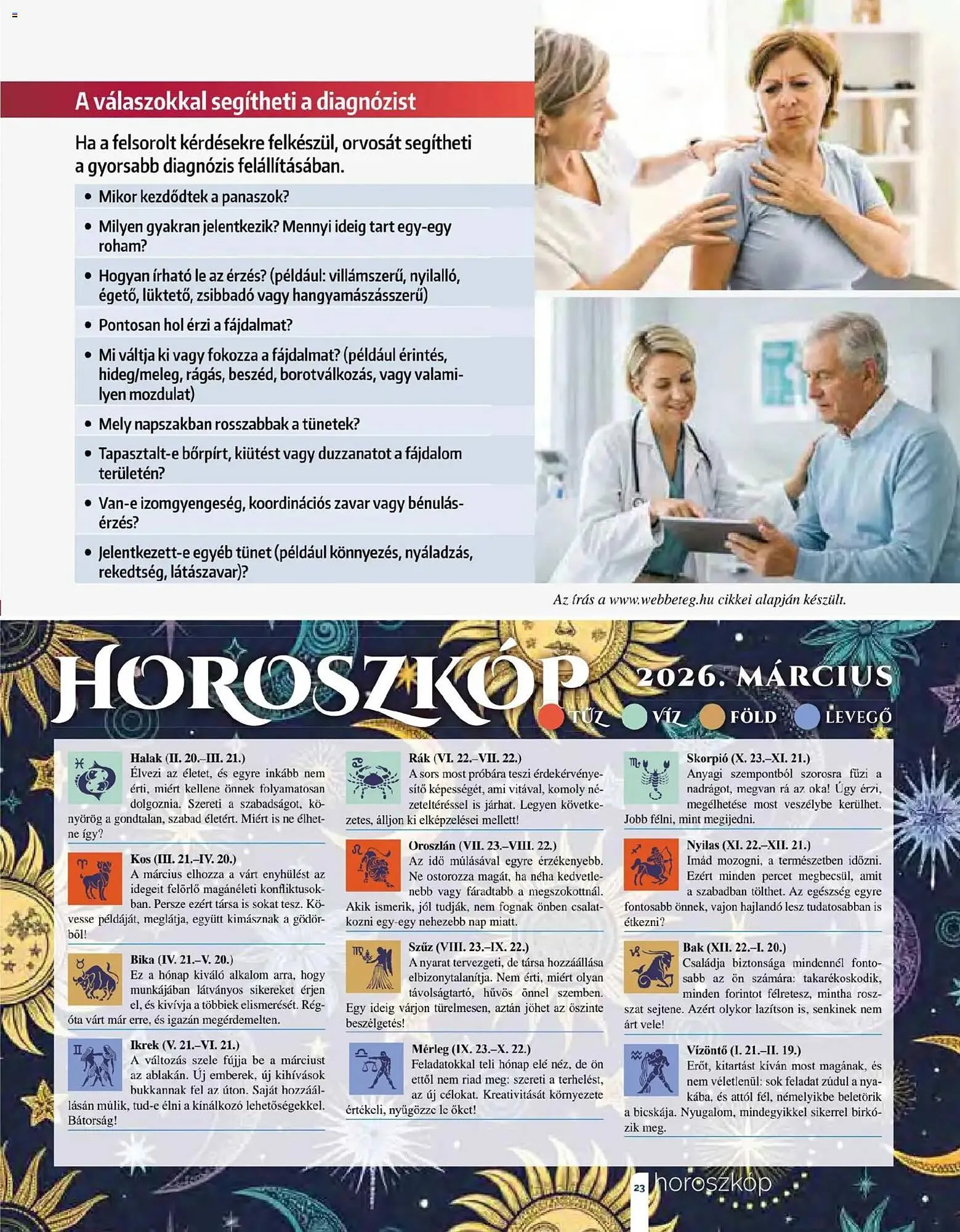 Katalógus Pingvin Patika akciós újság március 1.-tól március 31.-ig 2026. - Oldal 23