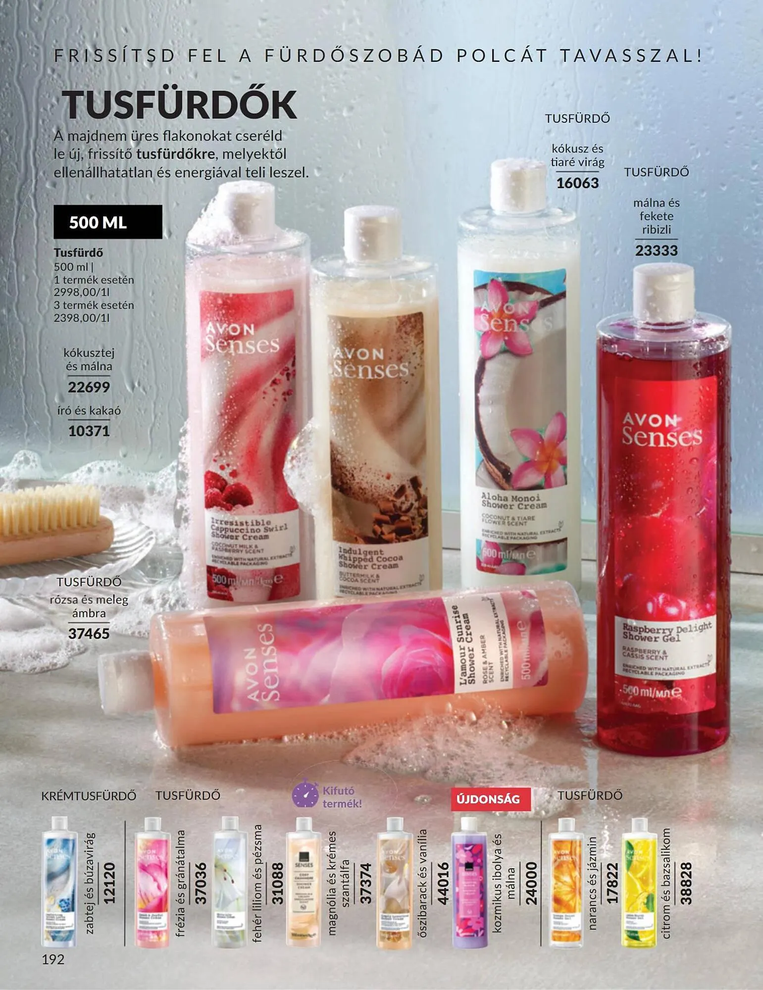 Katalógus AVON akciós újság március 1.-tól március 31.-ig 2025. - Oldal 192