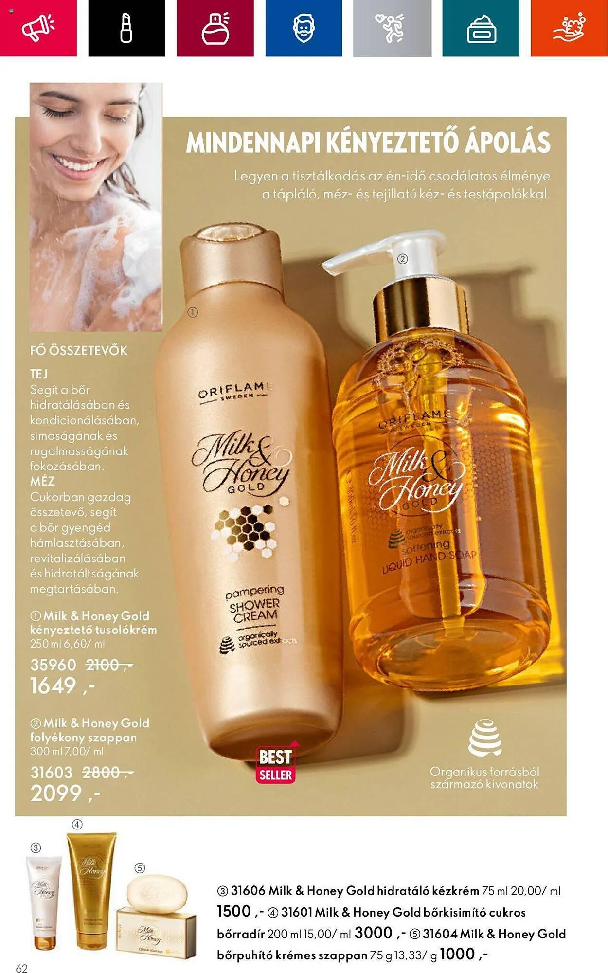 Katalógus Oriflame akciós újság augusztus 9.-tól augusztus 29.-ig 2023. - Oldal 64