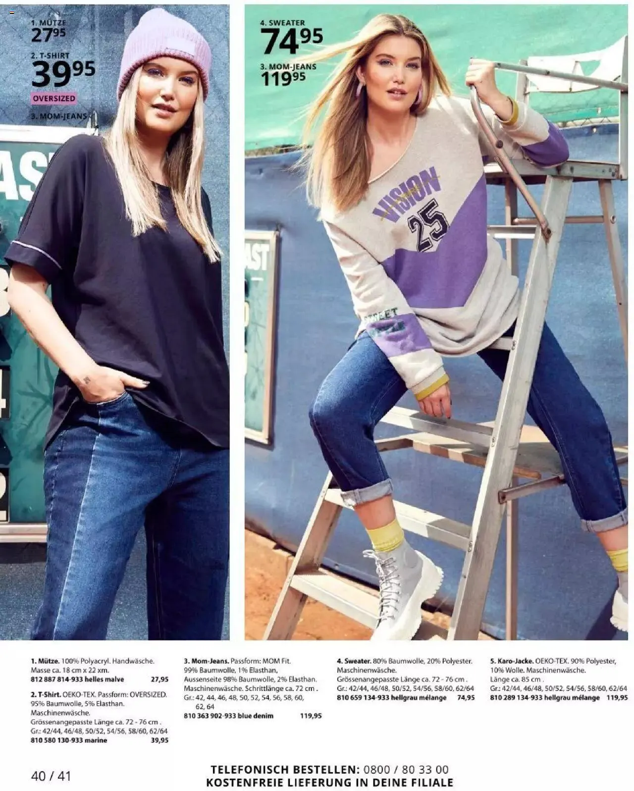 Katalógus Ulla Popken - Akciós újság december 2.-tól december 31.-ig 2023. - Oldal 40