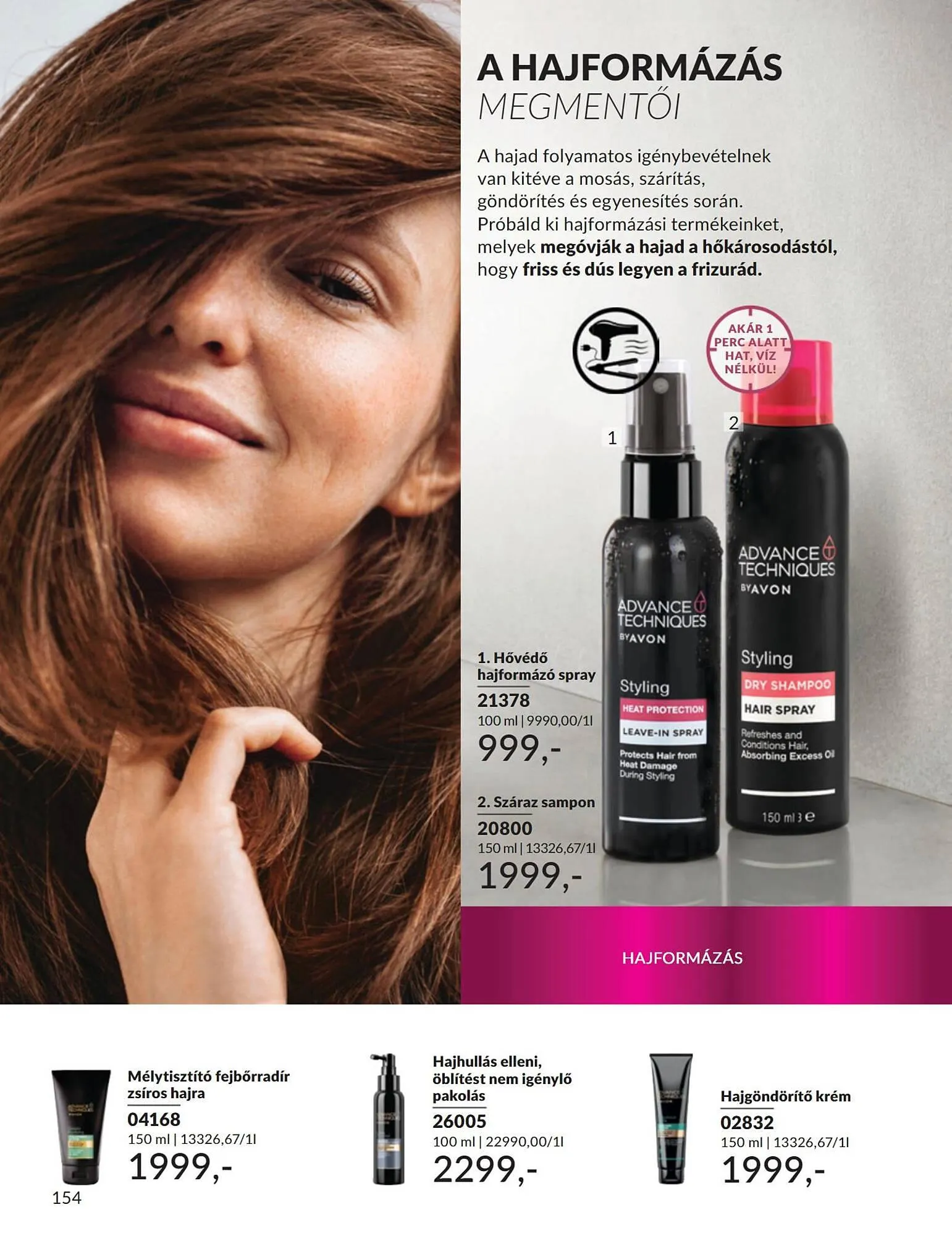 Katalógus AVON akciós újság március 1.-tól március 31.-ig 2025. - Oldal 154