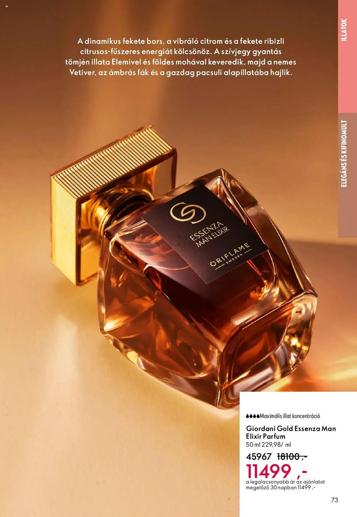 Katalógus Oriflame katalógus október 1.-tól október 21.-ig 2025. - Oldal 73