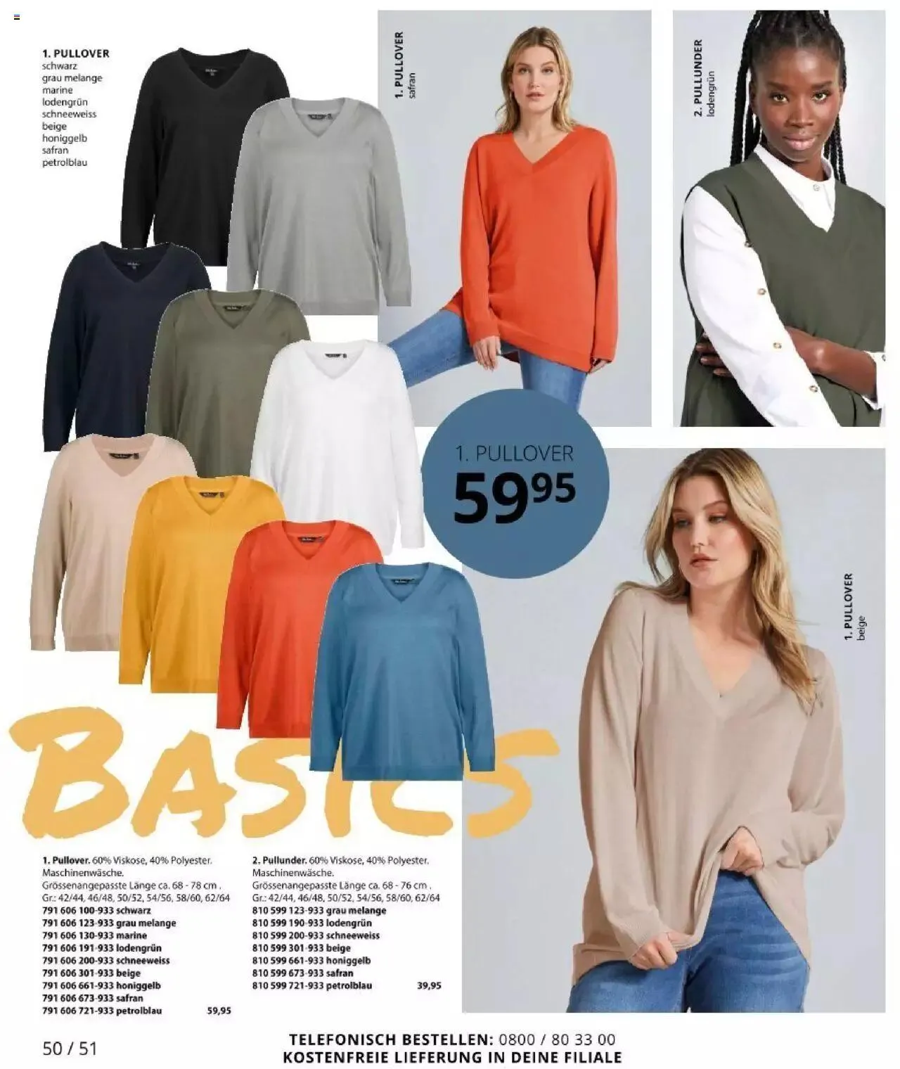 Katalógus Ulla Popken - Akciós újság december 2.-tól december 31.-ig 2023. - Oldal 50