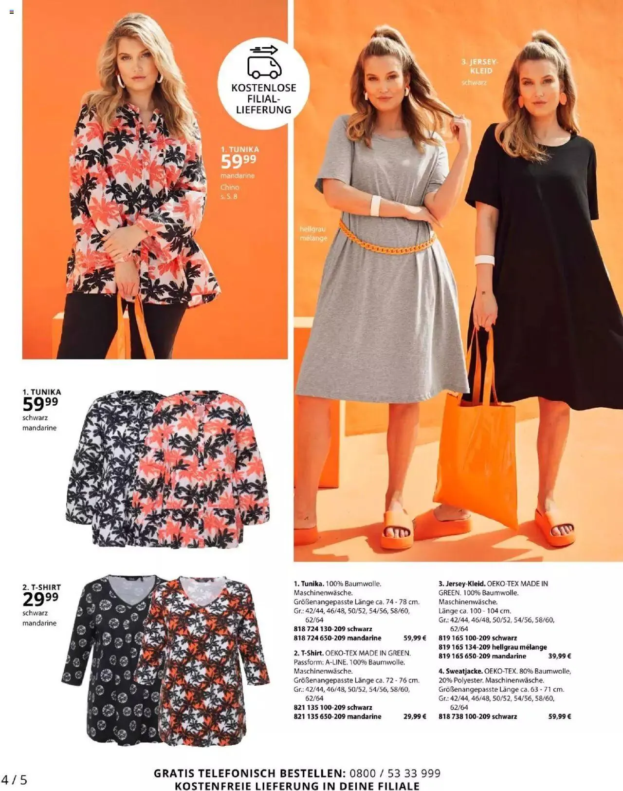 Katalógus Ulla Popken - Akciós újság július 1.-tól július 31.-ig 2023. - Oldal 4