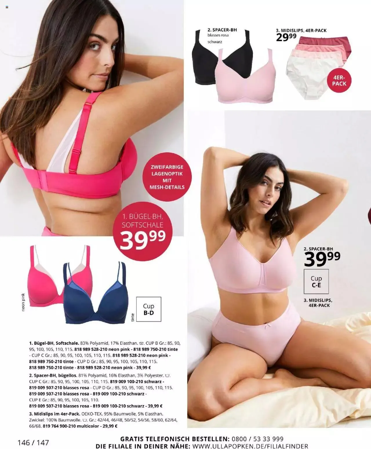 Katalógus Ulla Popken Akciós újság augusztus 1.-tól augusztus 31.-ig 2023. - Oldal 146