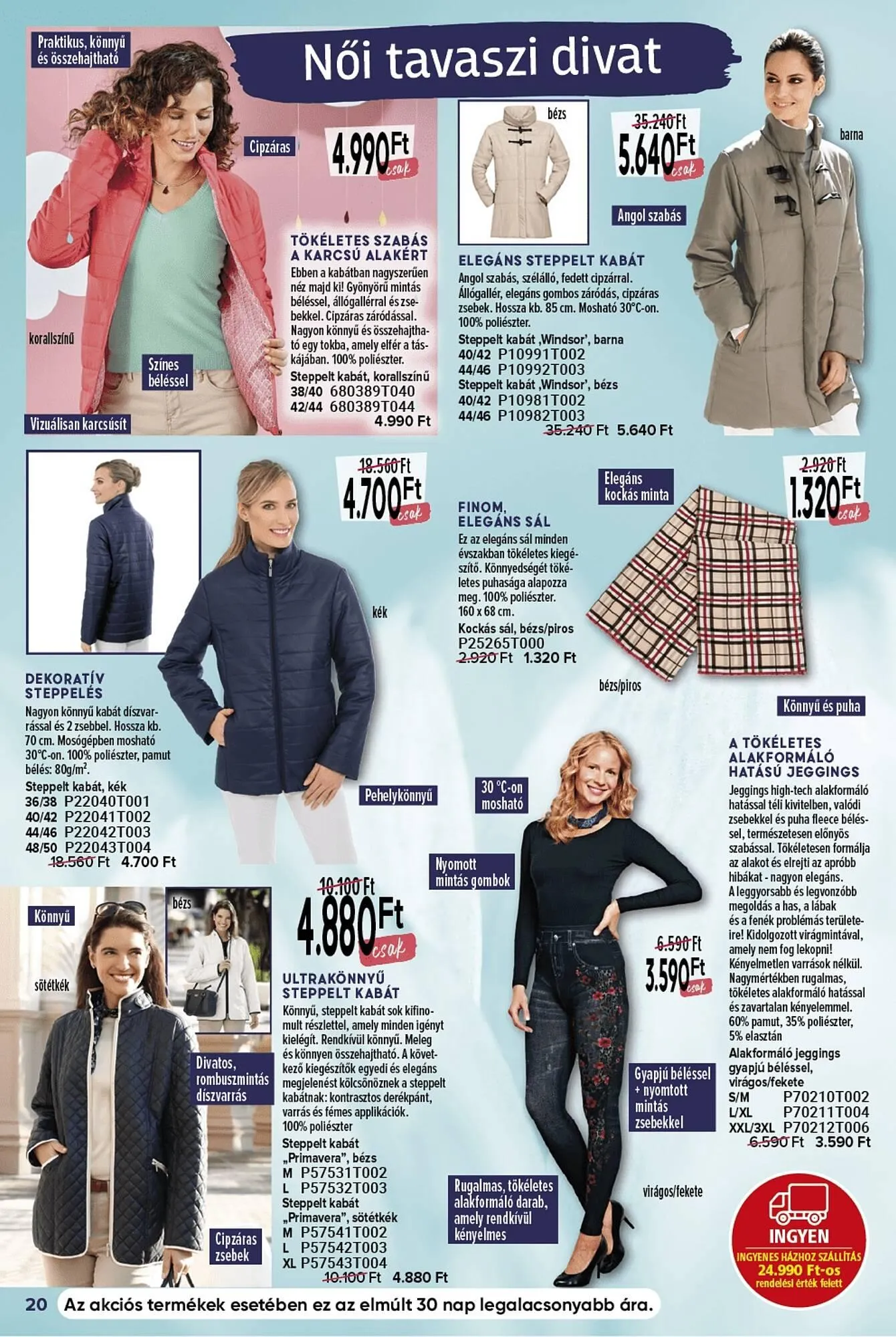 Katalógus Astoreo akciós újság január 10.-tól április 30.-ig 2025. - Oldal 20
