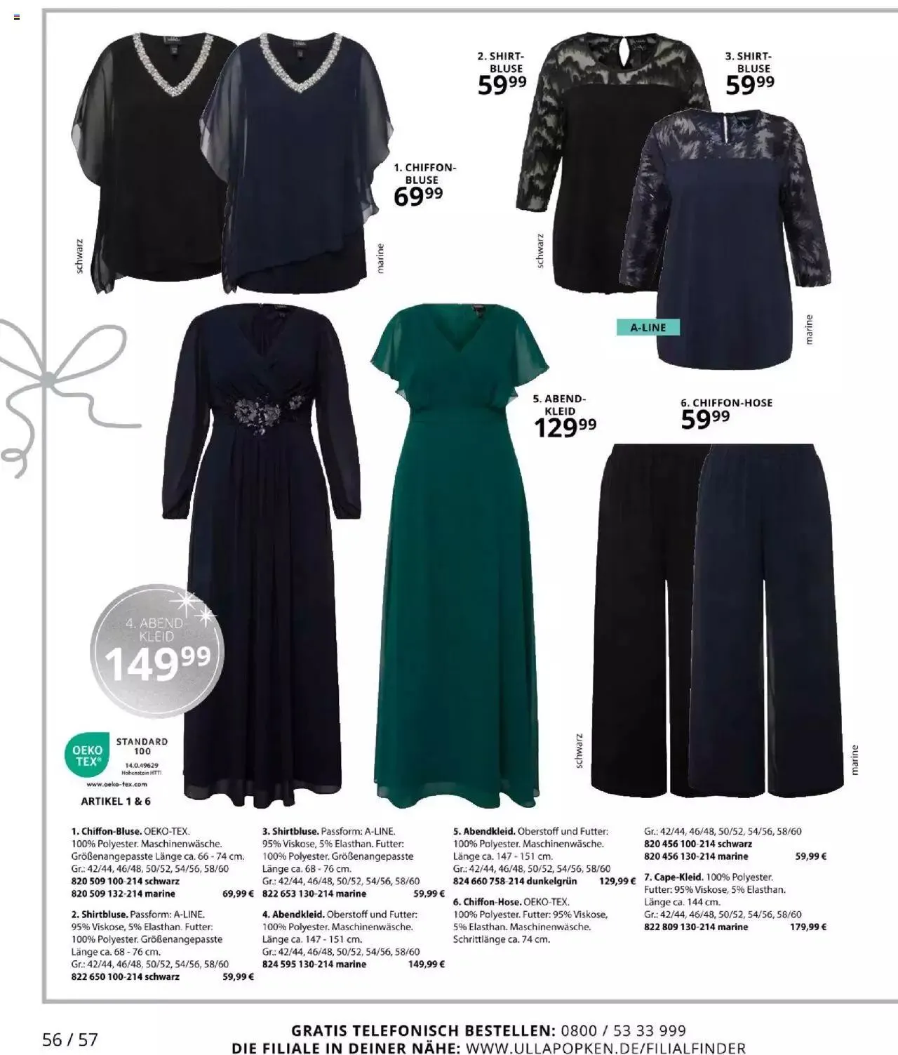 Katalógus Ulla Popken Akciós újság december 1.-tól december 31.-ig 2023. - Oldal 56