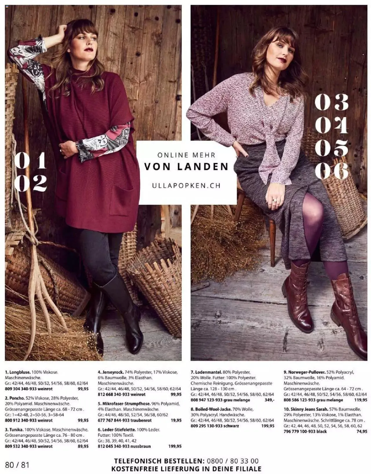 Katalógus Ulla Popken - Akciós újság december 2.-tól december 31.-ig 2023. - Oldal 80