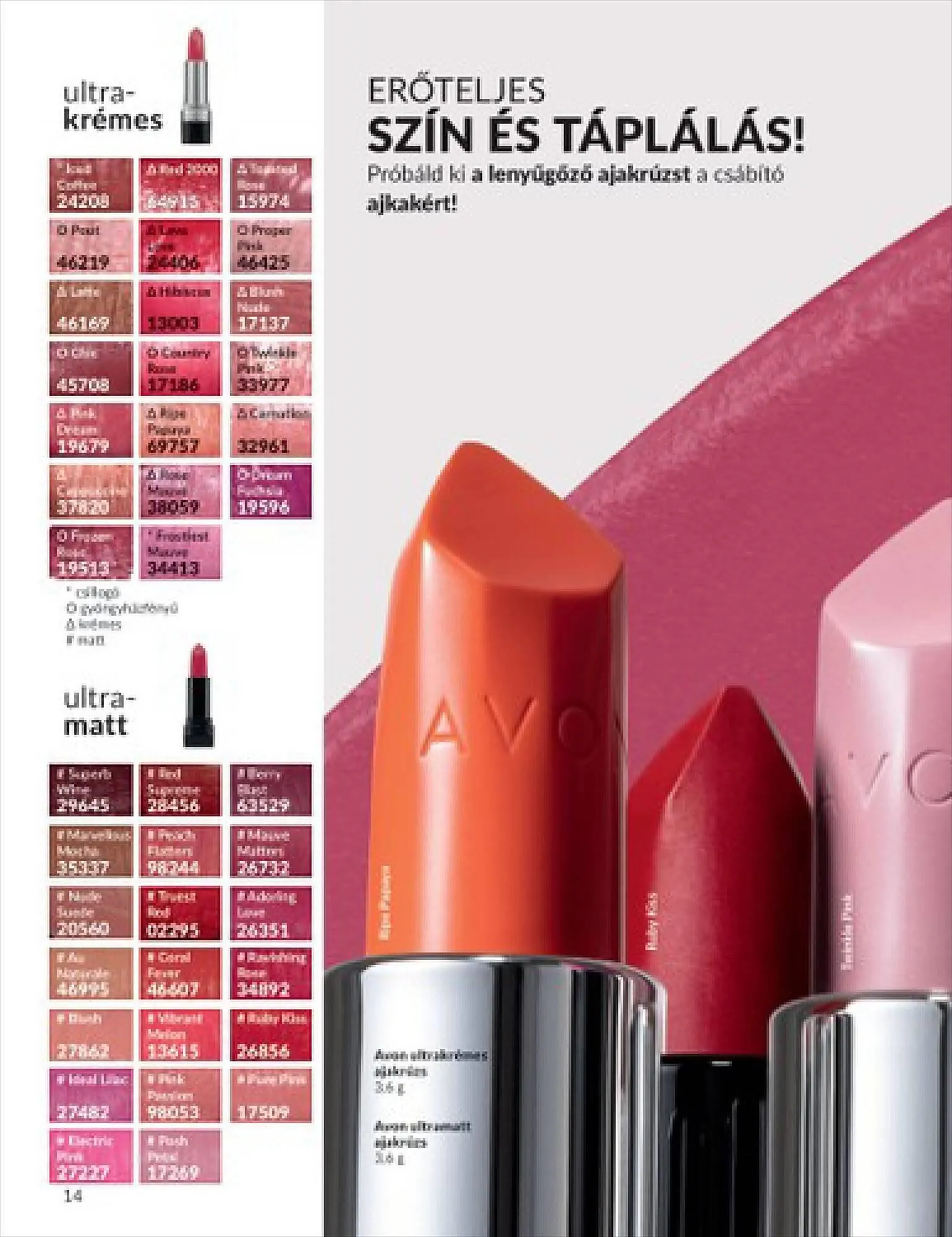 Katalógus AVON akciós újság szeptember 1.-tól szeptember 30.-ig 2023. - Oldal 16