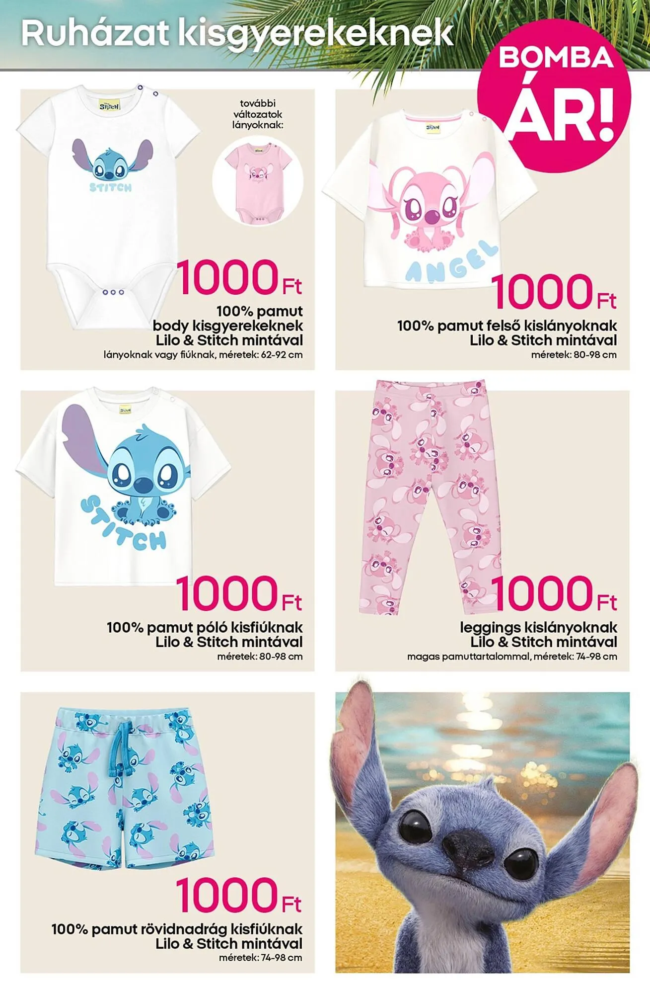 Katalógus Pepco akciós újság július 3.-tól július 16.-ig 2025. - Oldal 5