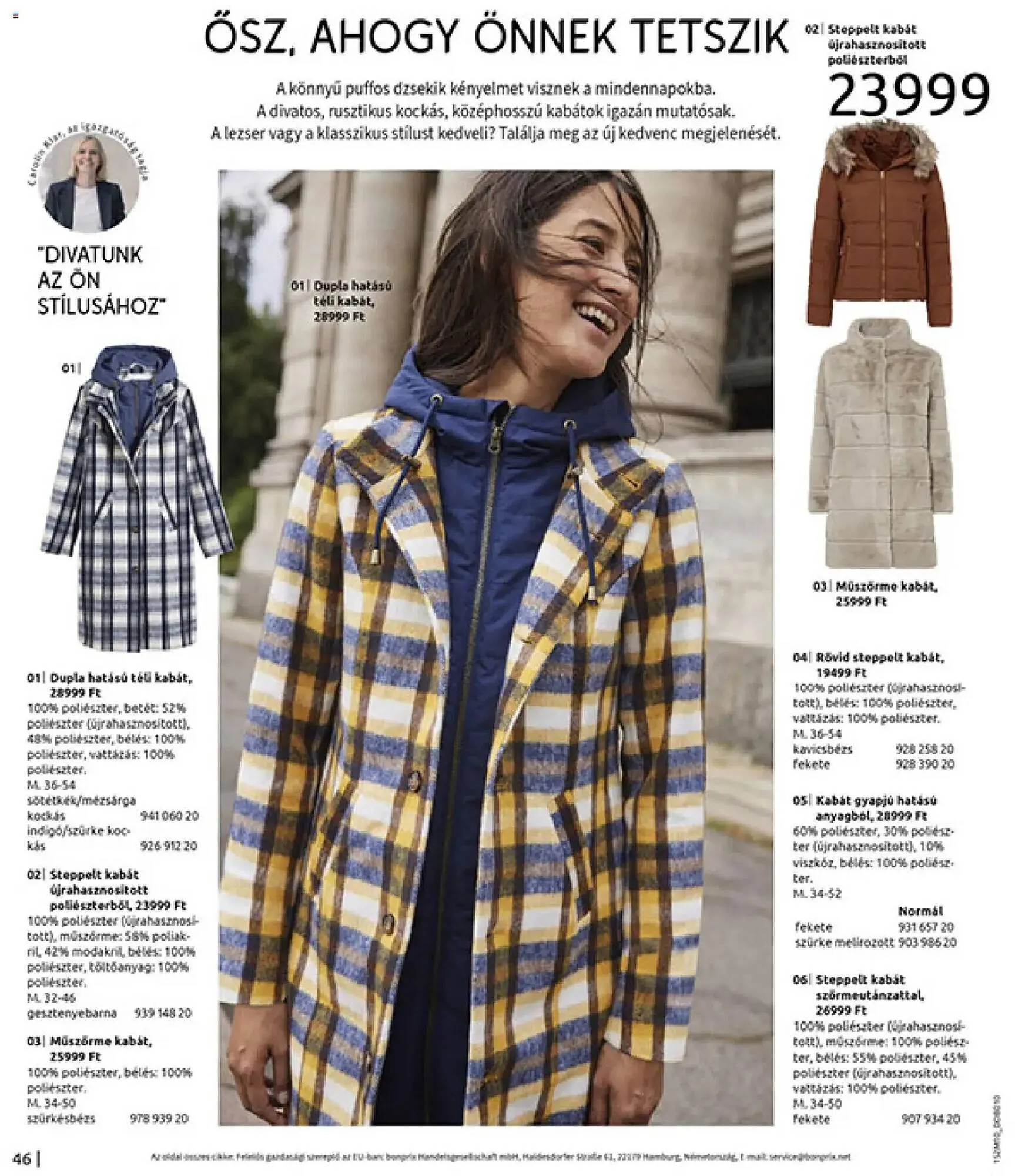 Katalógus Bonprix katalógus november 24.-tól december 31.-ig 2025. - Oldal 48