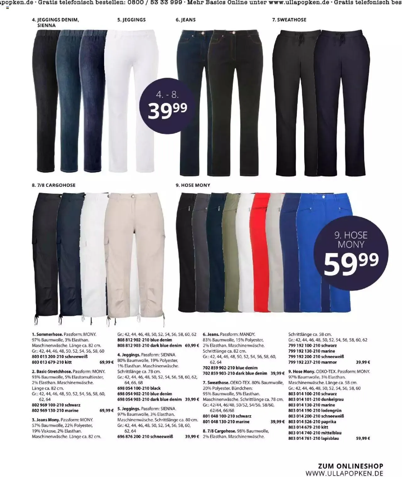 Katalógus Ulla Popken Akciós újság augusztus 1.-tól augusztus 31.-ig 2023. - Oldal 35