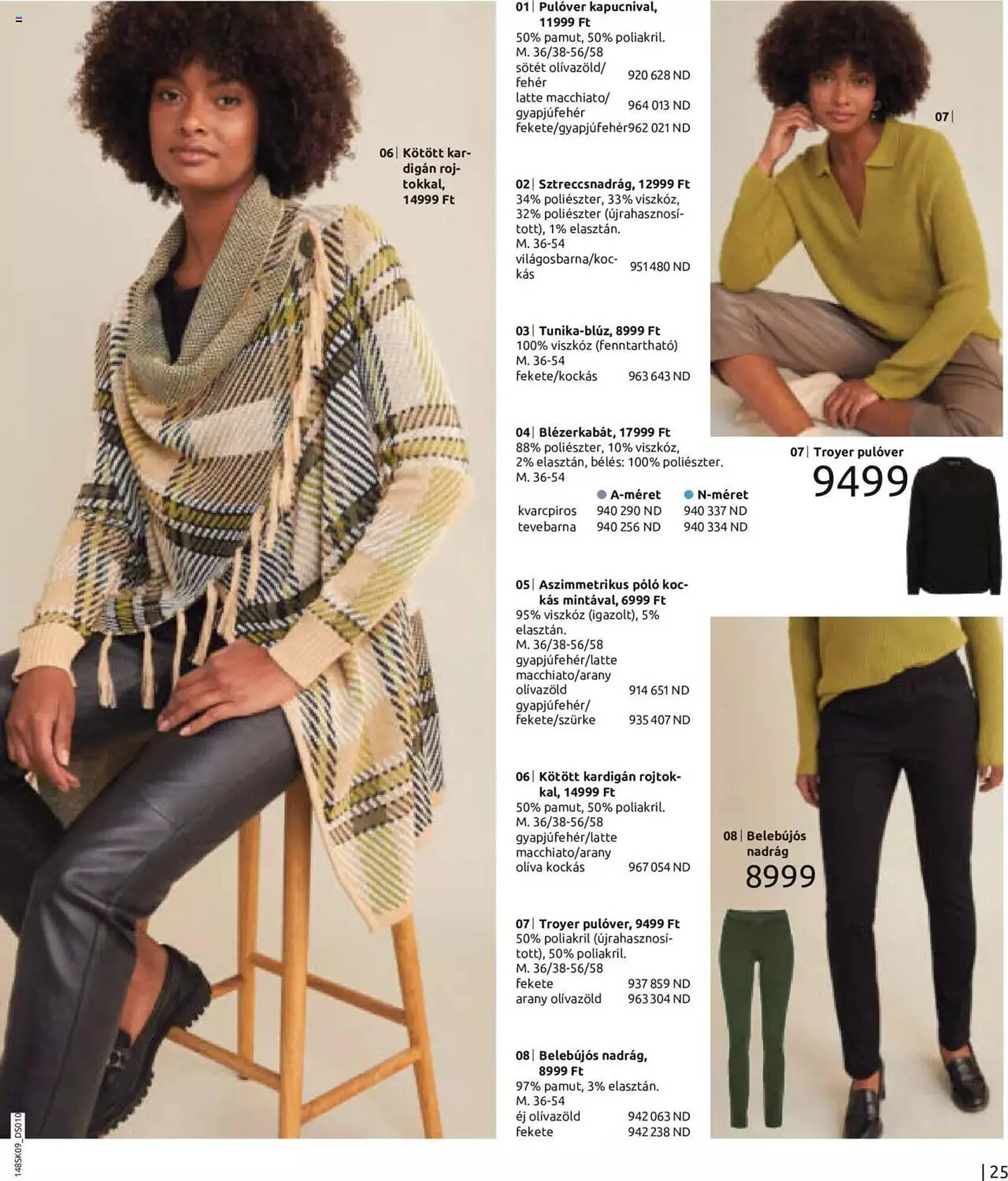 Katalógus Bonprix akciós újság augusztus 28.-tól február 28.-ig 2024. - Oldal 27