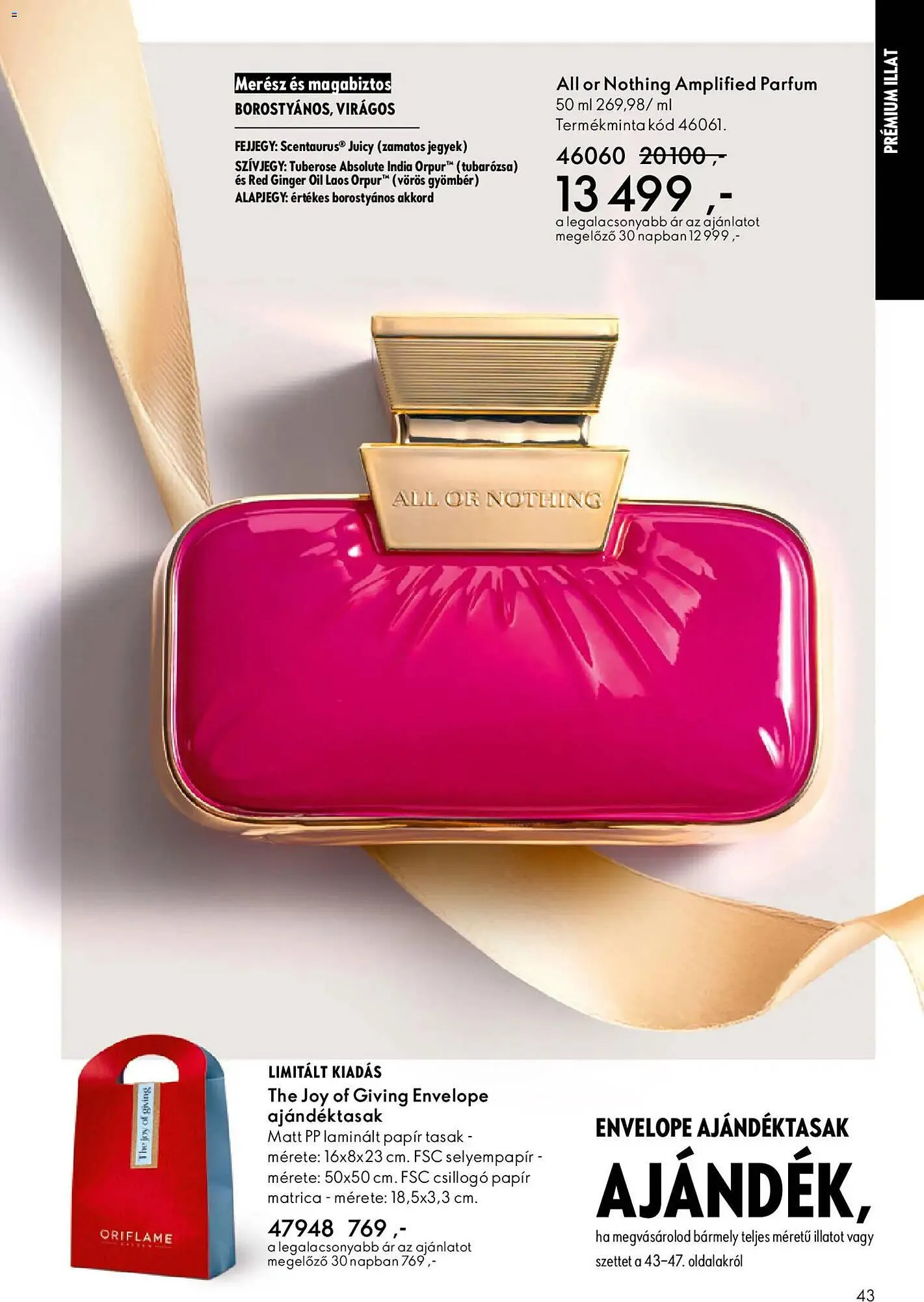 Katalógus Oriflame katalógus december 3.-tól december 23.-ig 2025. - Oldal 43