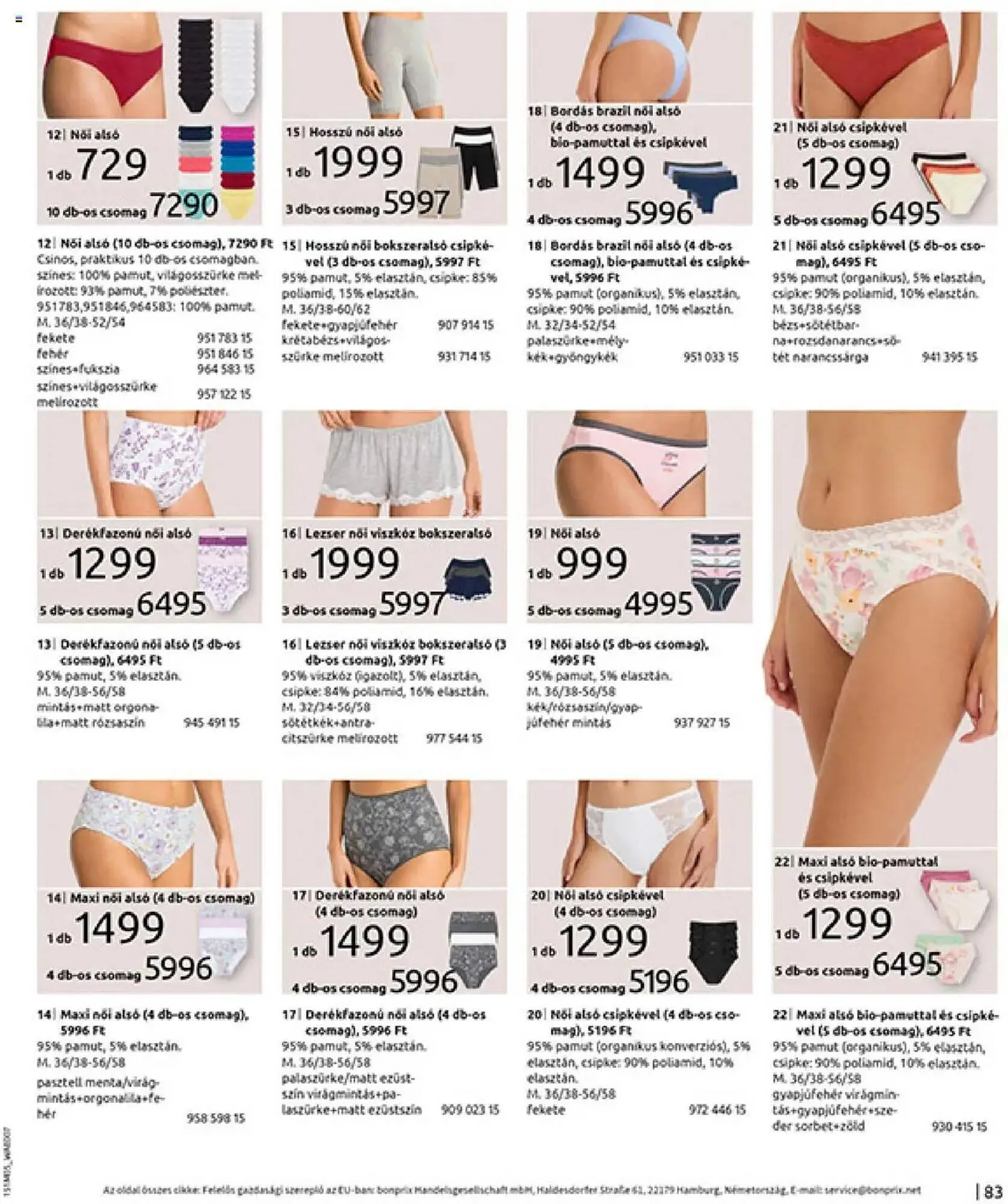 Katalógus Bonprix akciós újság május 27.-tól június 30.-ig 2025. - Oldal 85