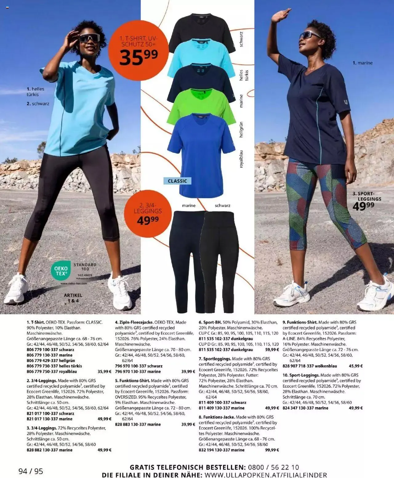 Katalógus Ulla Popken Akciós újság július 1.-tól július 31.-ig 2024. - Oldal 94