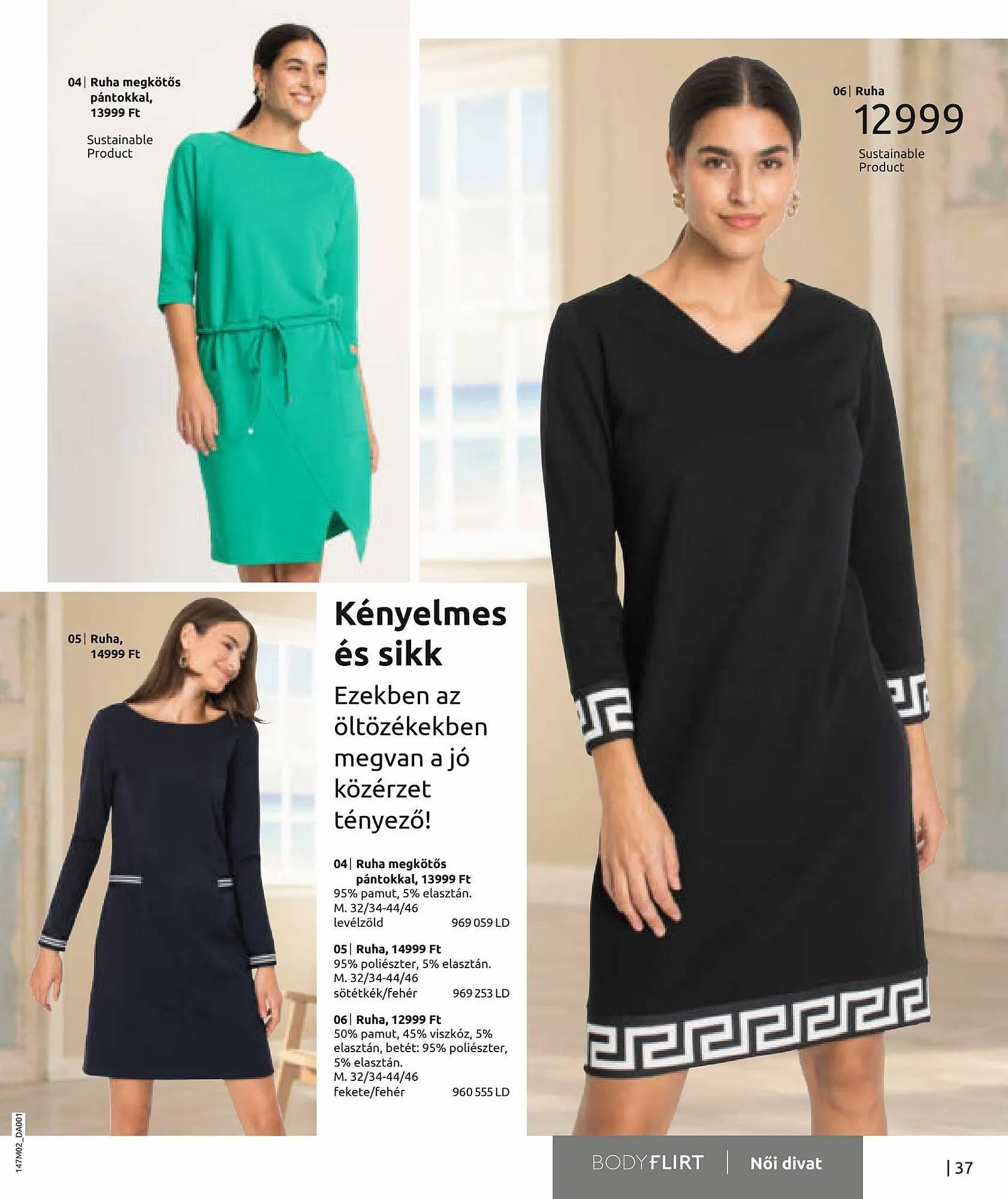 Katalógus Bonprix akciós újság március 2.-tól augusztus 8.-ig 2023. - Oldal 39