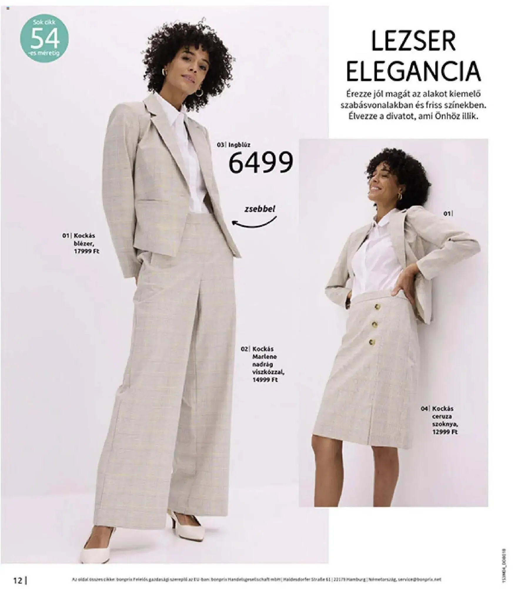 Katalógus Bonprix katalógus március 30.-tól április 27.-ig 2026. - Oldal 14