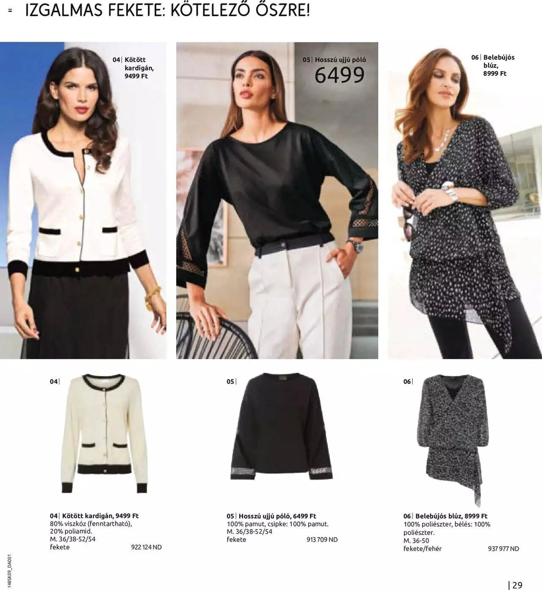 Katalógus Bonprix akciós újság augusztus 28.-tól február 28.-ig 2024. - Oldal 31