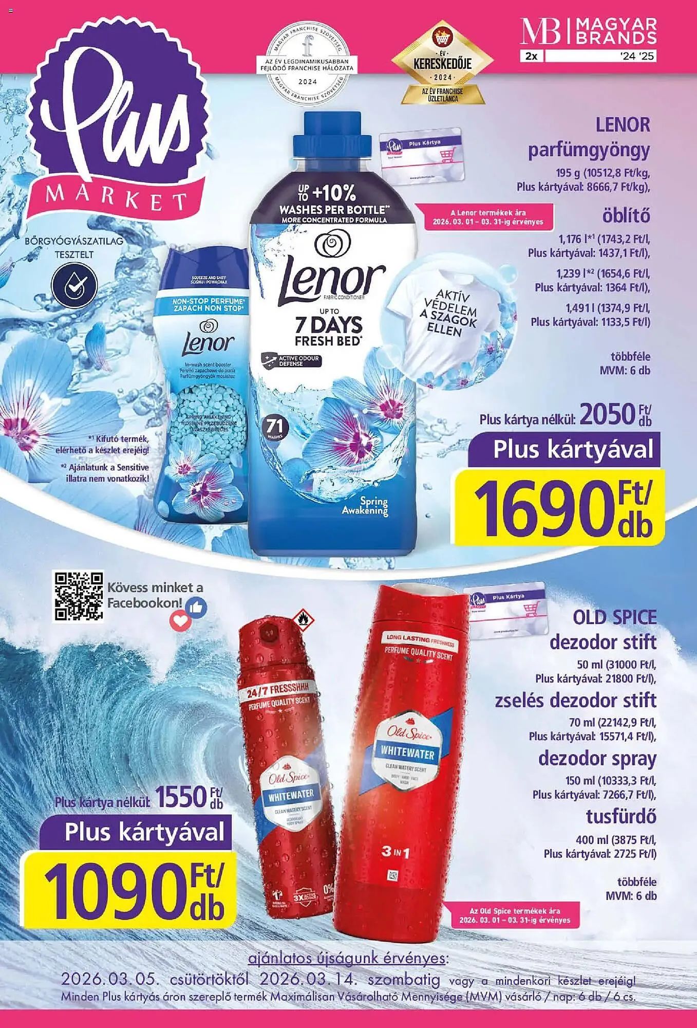 Katalógus PlusMarket akciós újság március 5.-tól március 14.-ig 2026. - Oldal 1