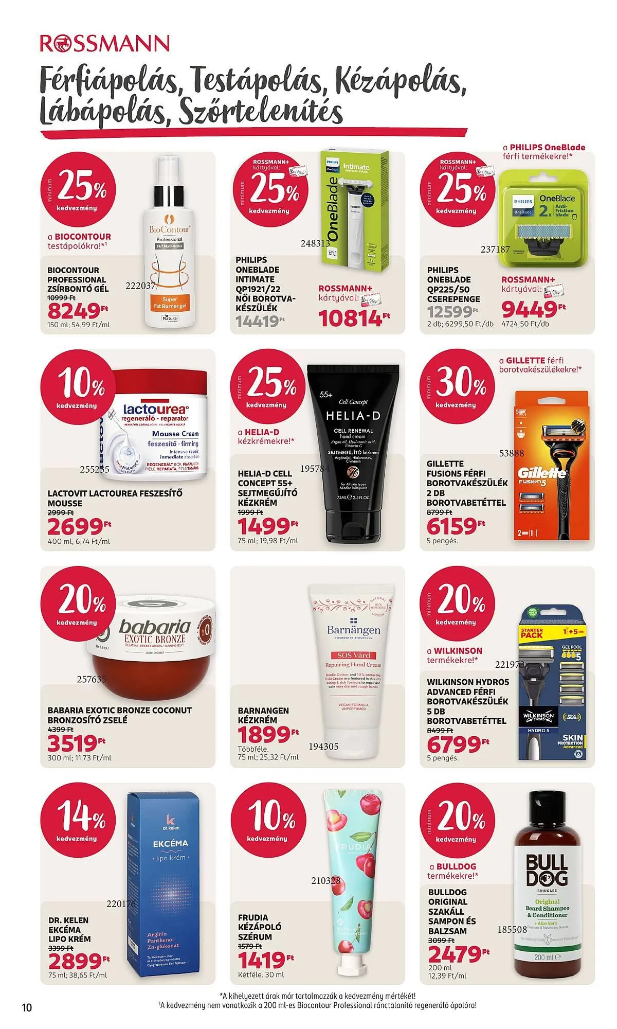 Katalógus Rossmann akciós újság március 16.-tól március 27.-ig 2026. - Oldal 12