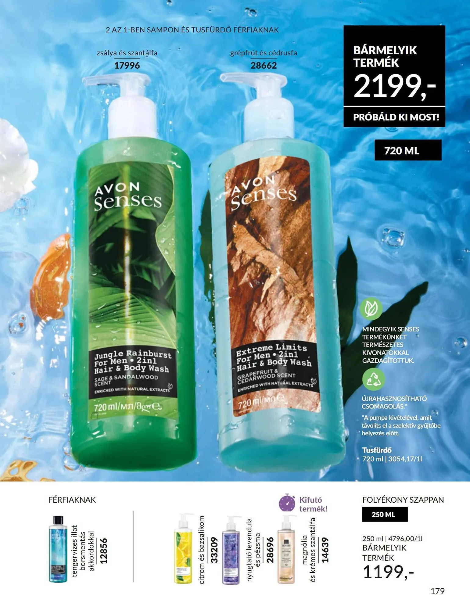 Katalógus AVON akciós újság március 1.-tól március 31.-ig 2025. - Oldal 179