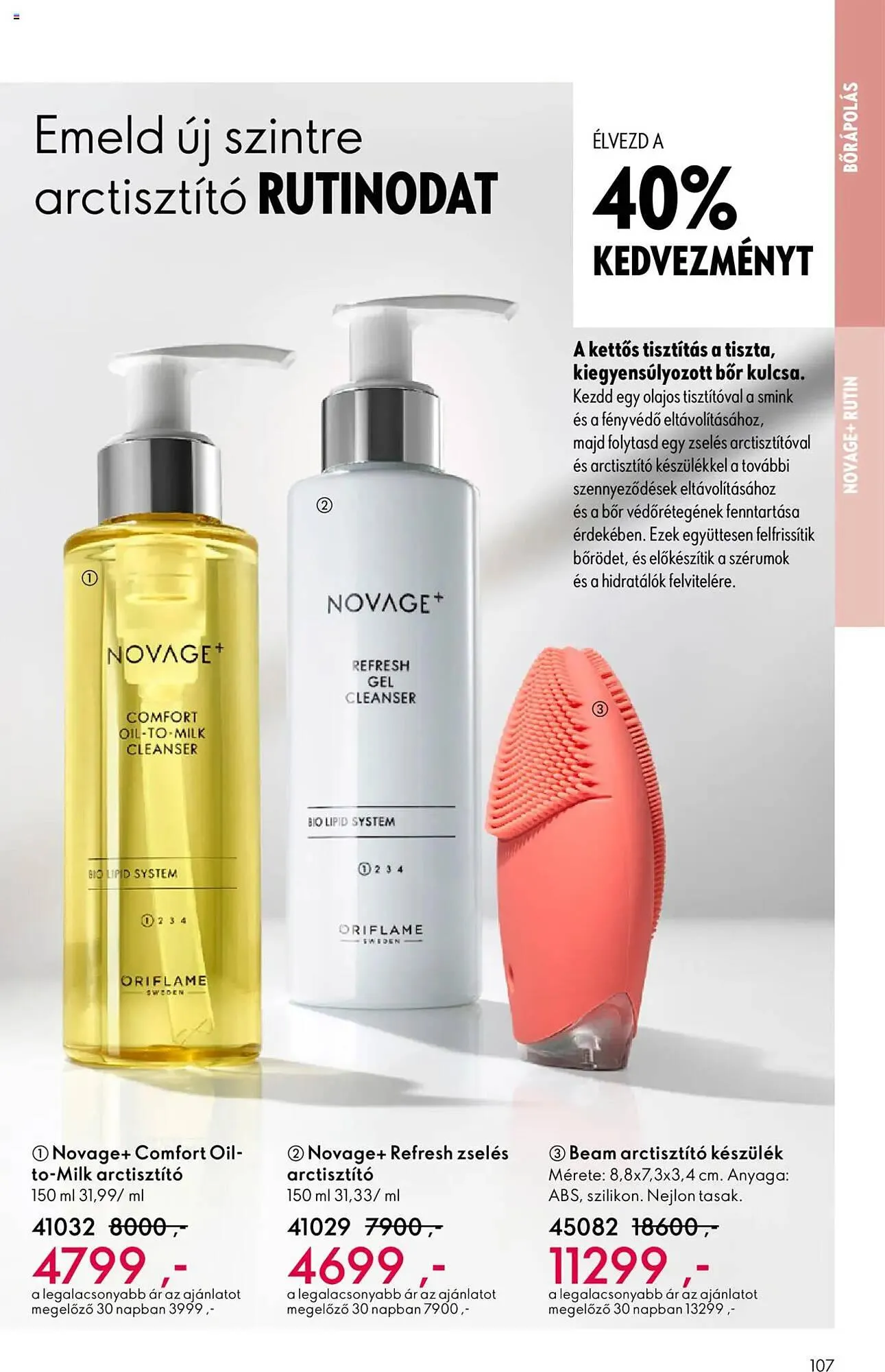 Katalógus Oriflame akciós újság május 25.-tól június 14.-ig 2025. - Oldal 107