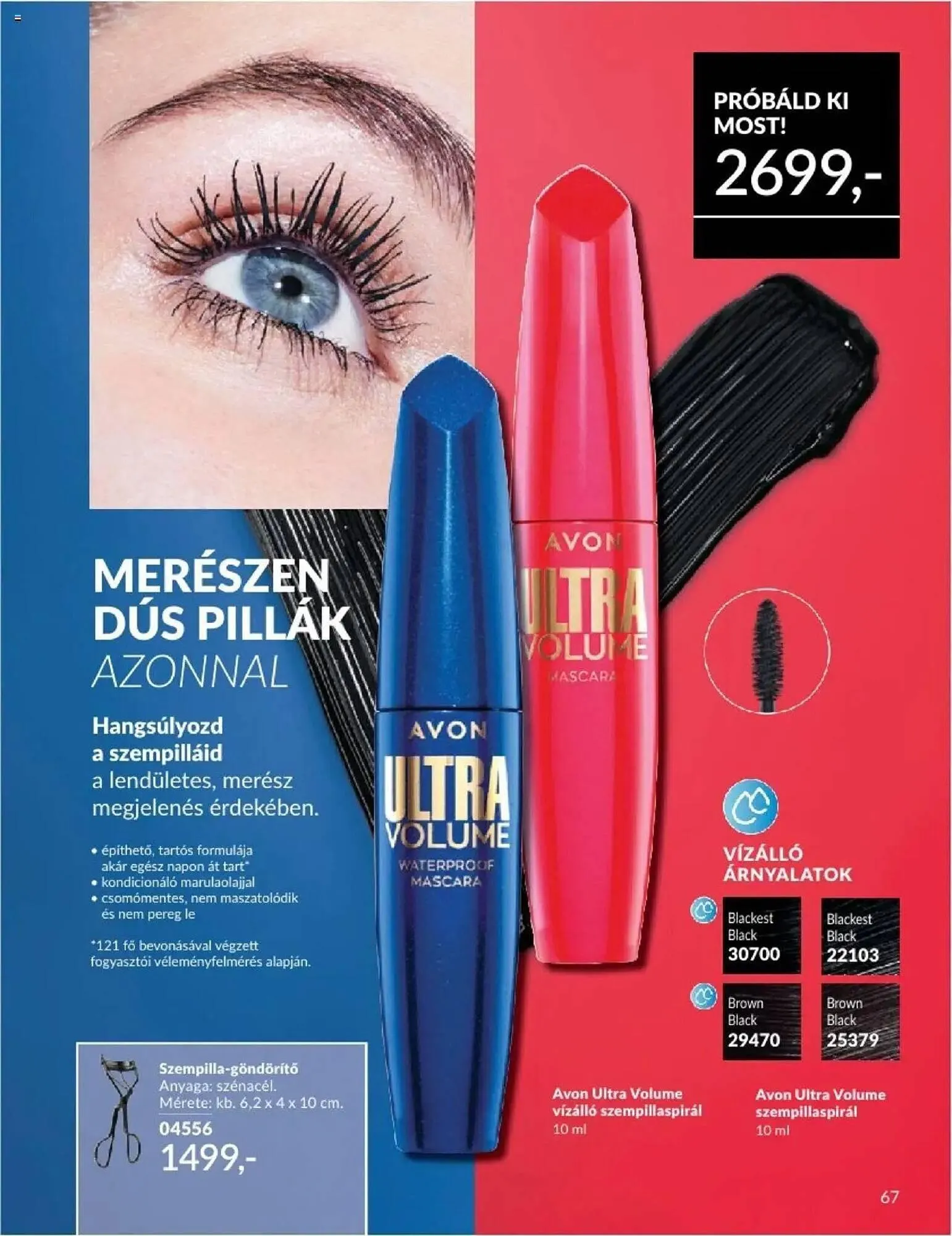 Katalógus AVON akciós újság január 1.-tól január 31.-ig 2025. - Oldal 67