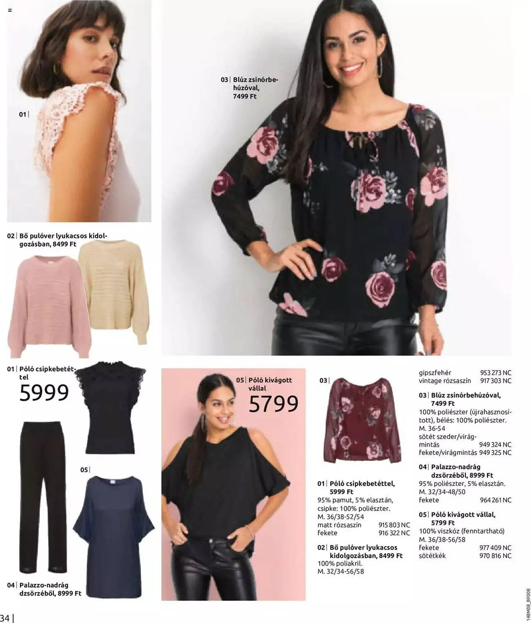 Katalógus Bonprix akciós újság augusztus 7.-tól február 7.-ig 2024. - Oldal 36