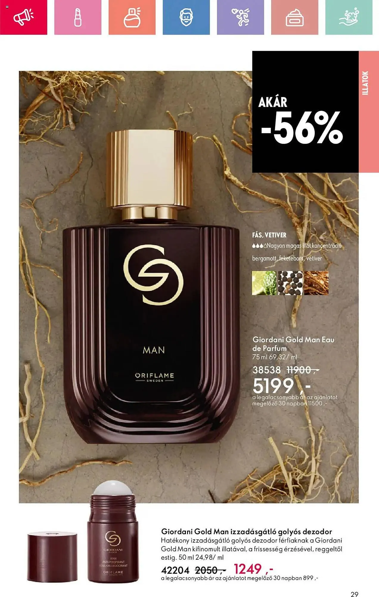 Katalógus Oriflame akciós újság március 23.-tól április 12.-ig 2025. - Oldal 29