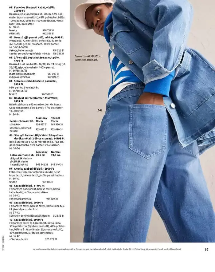 Katalógus FARMER TRENDEK január 25.-tól március 20.-ig 2025. - Oldal 21