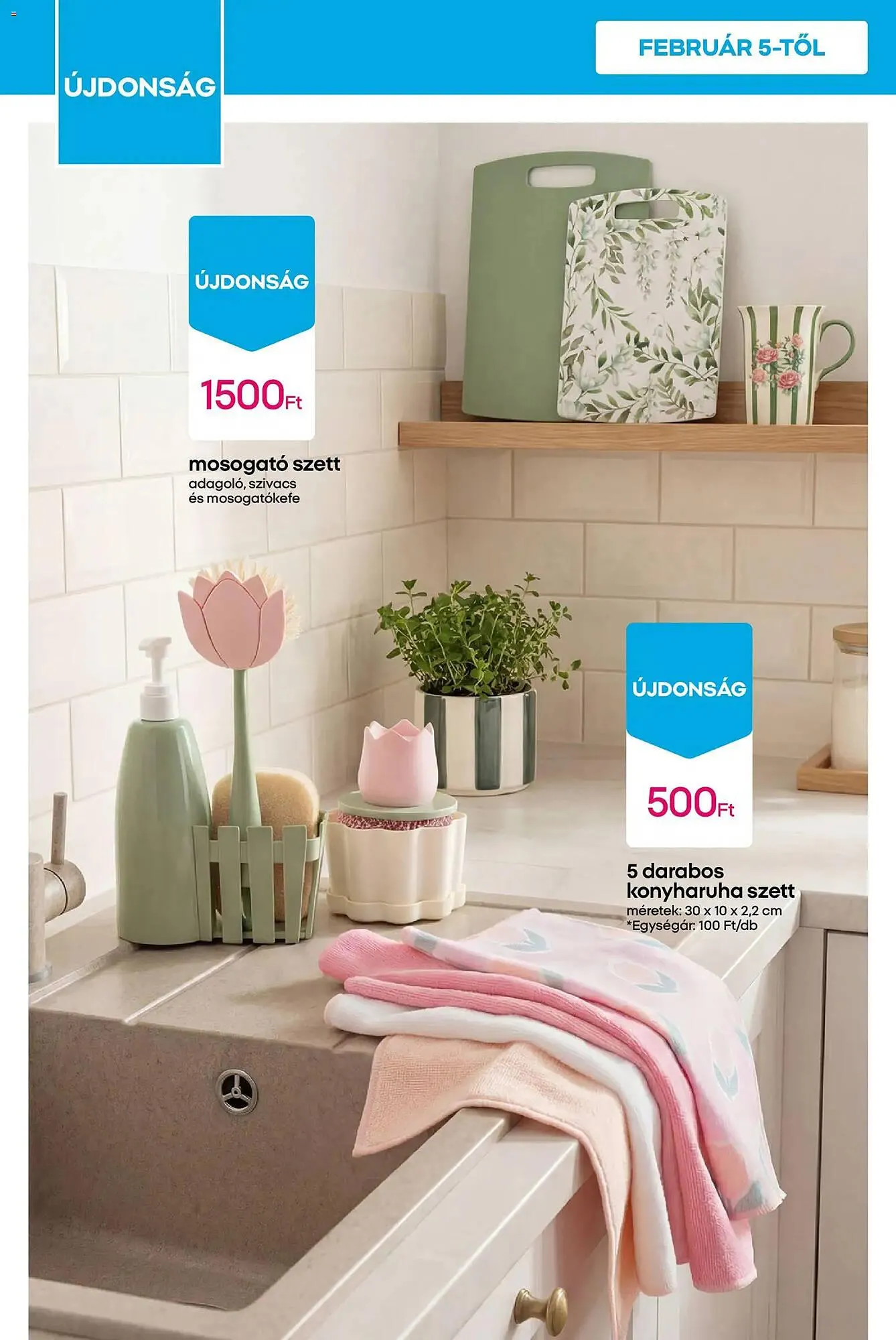 Katalógus Pepco akciós újság február 5.-tól február 11.-ig 2026. - Oldal 14