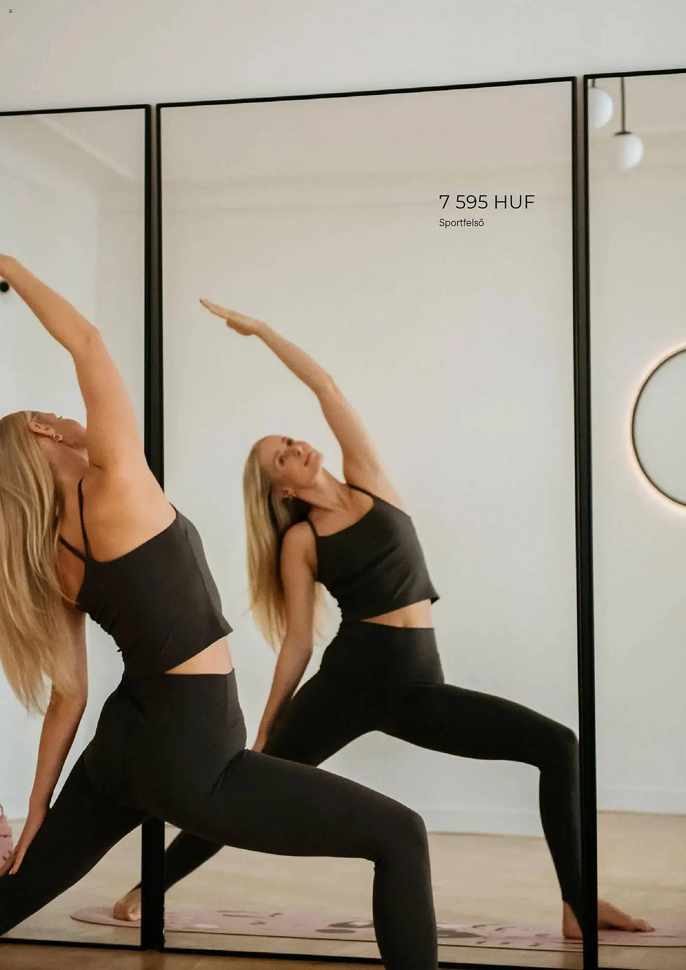 Katalógus Reserved akciós újság november 1.-tól november 30.-ig 2025. - Oldal 2