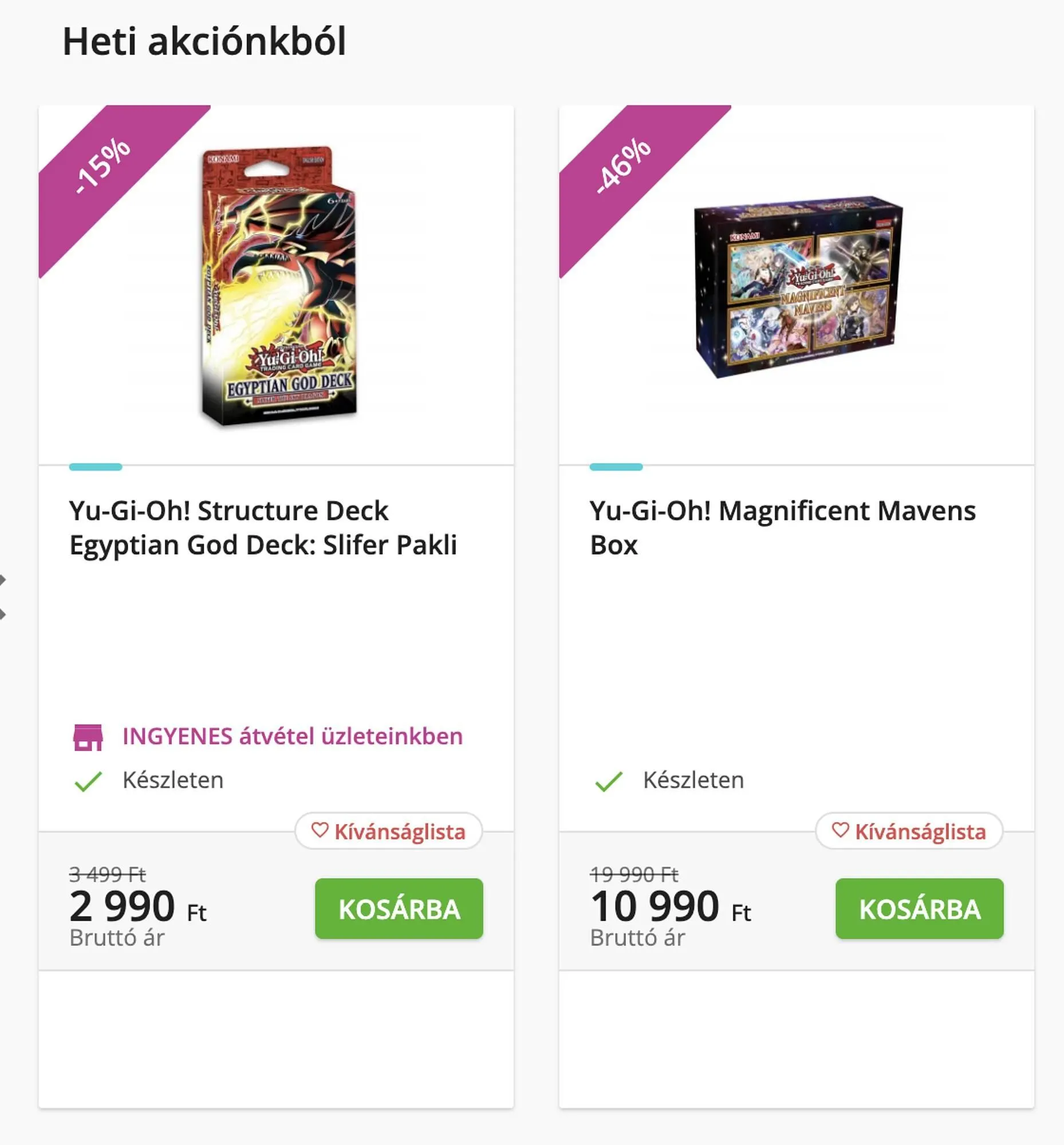 Katalógus Konzolvilág akciós újság január 16.-tól január 28.-ig 2026. - Oldal 1