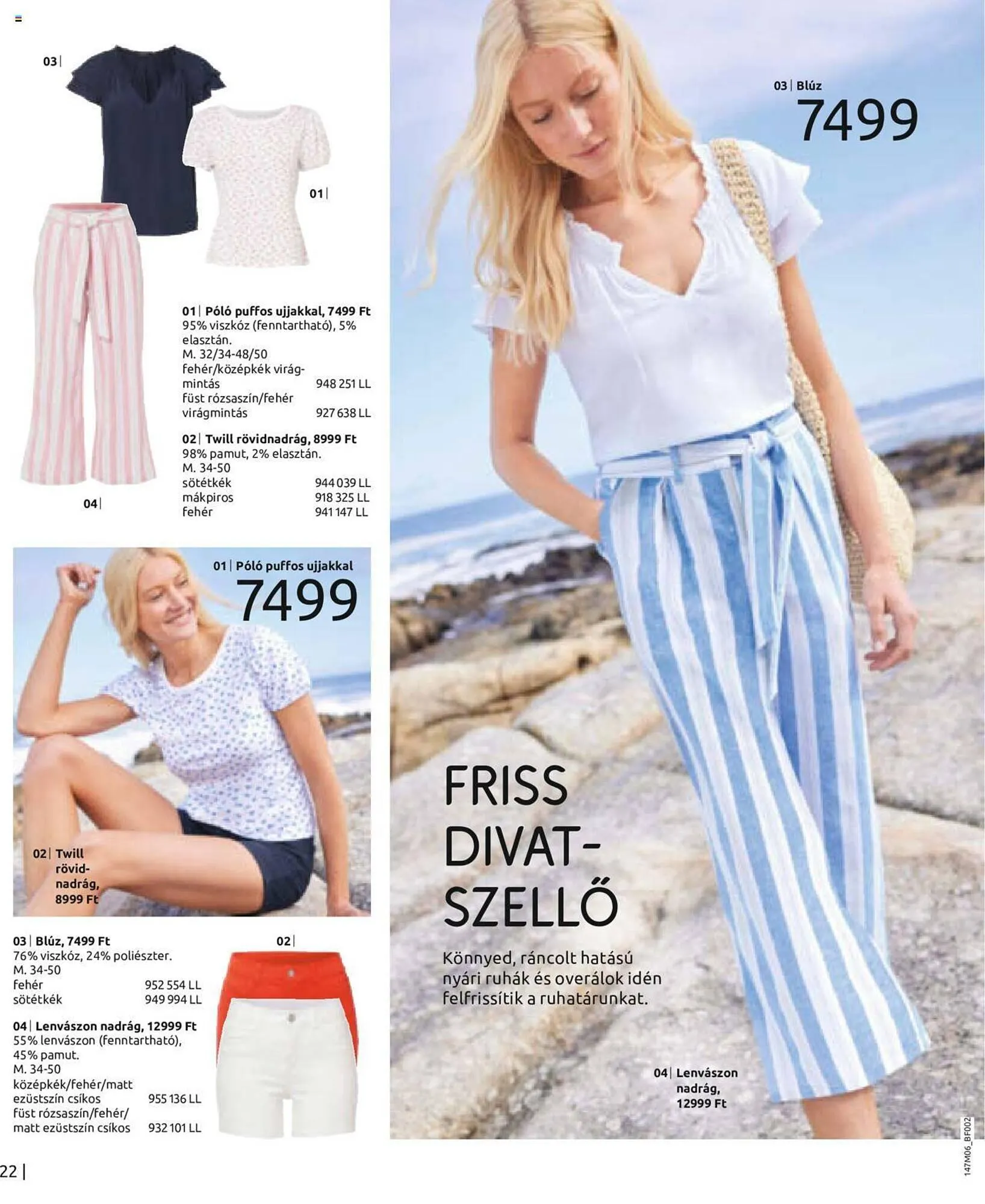 Katalógus Bonprix akciós újság június 13.-tól december 13.-ig 2023. - Oldal 24