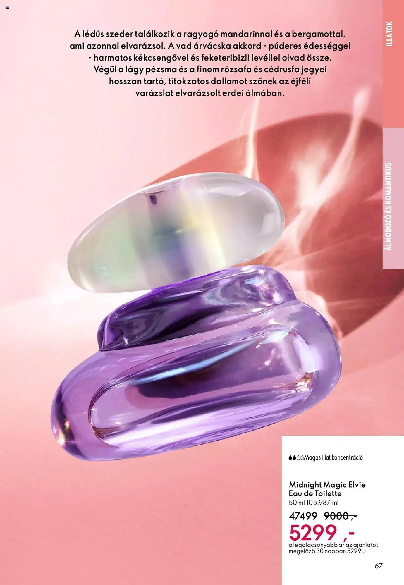Katalógus Oriflame katalógus október 1.-tól október 21.-ig 2025. - Oldal 67