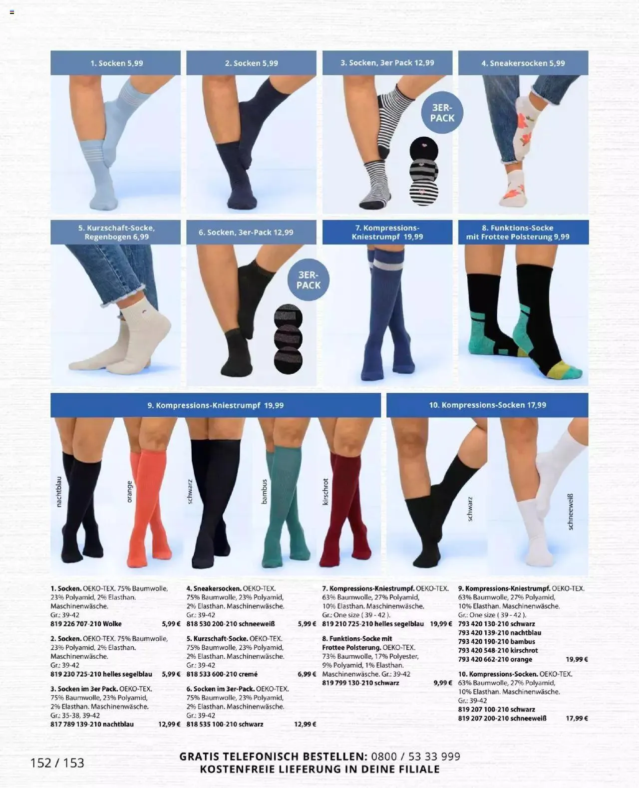 Katalógus Ulla Popken Akciós újság augusztus 1.-tól augusztus 31.-ig 2023. - Oldal 152