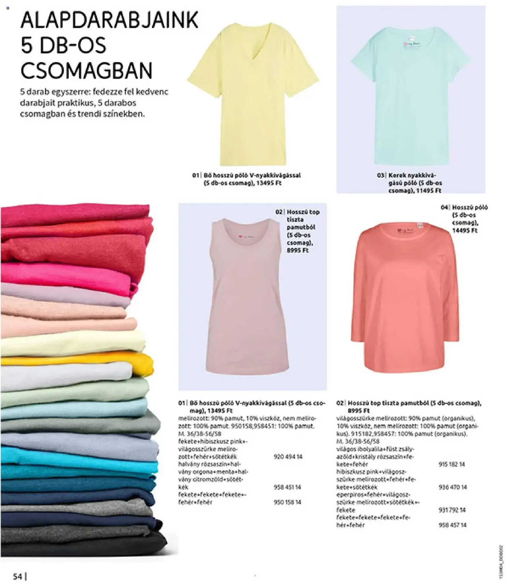 Katalógus Bonprix katalógus március 30.-tól április 27.-ig 2026. - Oldal 56