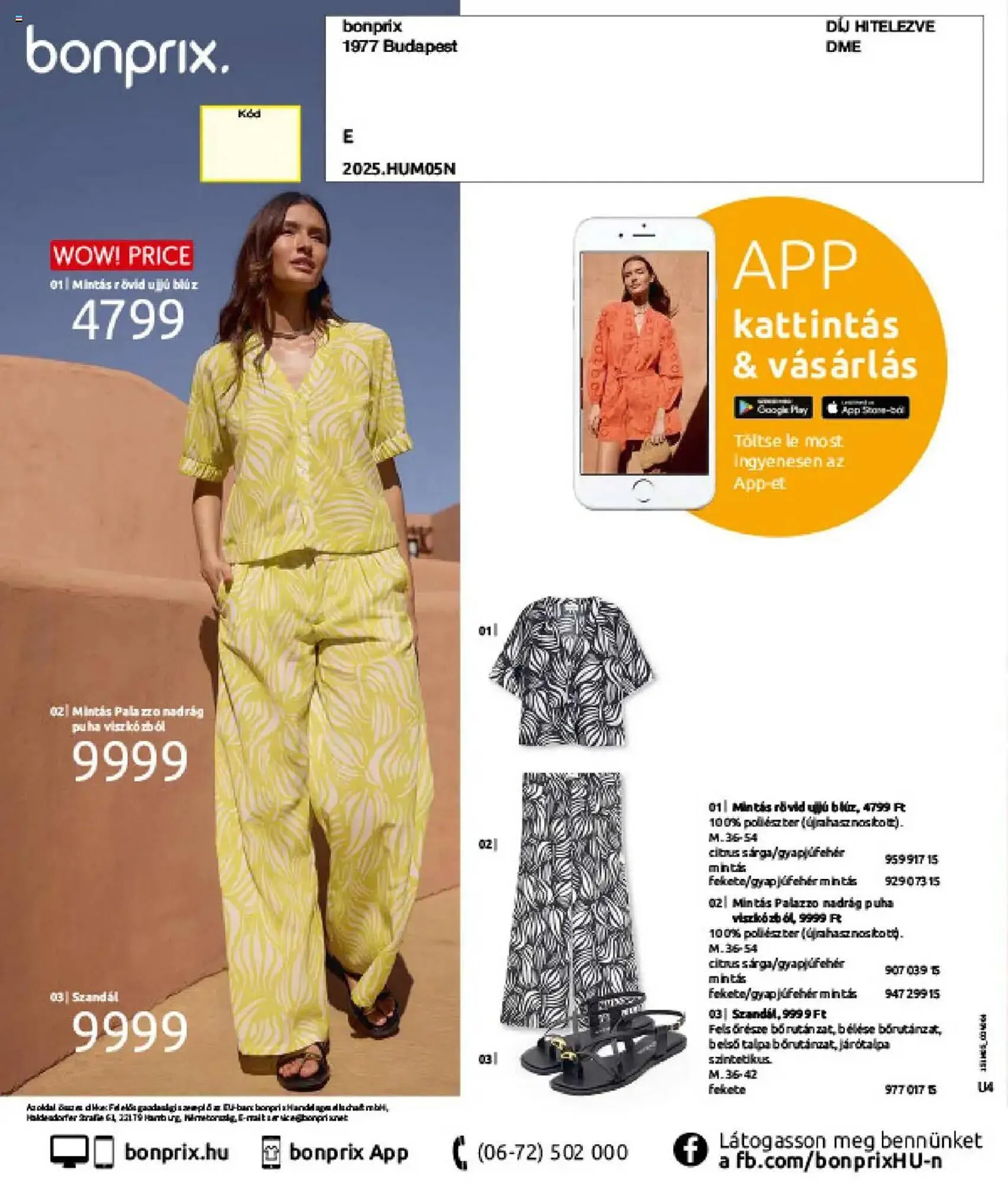 Katalógus Bonprix akciós újság május 27.-tól június 30.-ig 2025. - Oldal 100