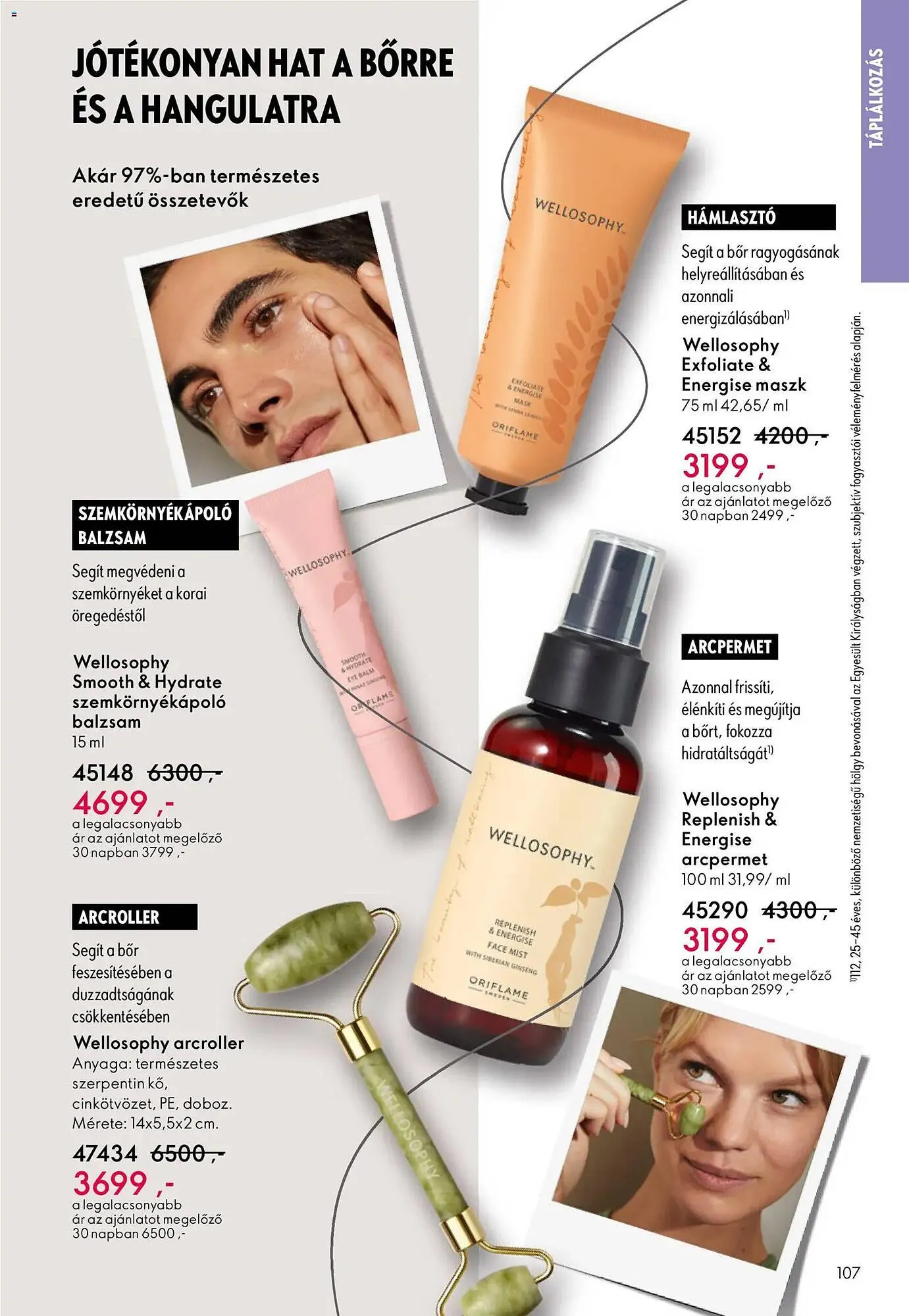 Katalógus Oriflame katalógus október 22.-tól november 11.-ig 2025. - Oldal 107