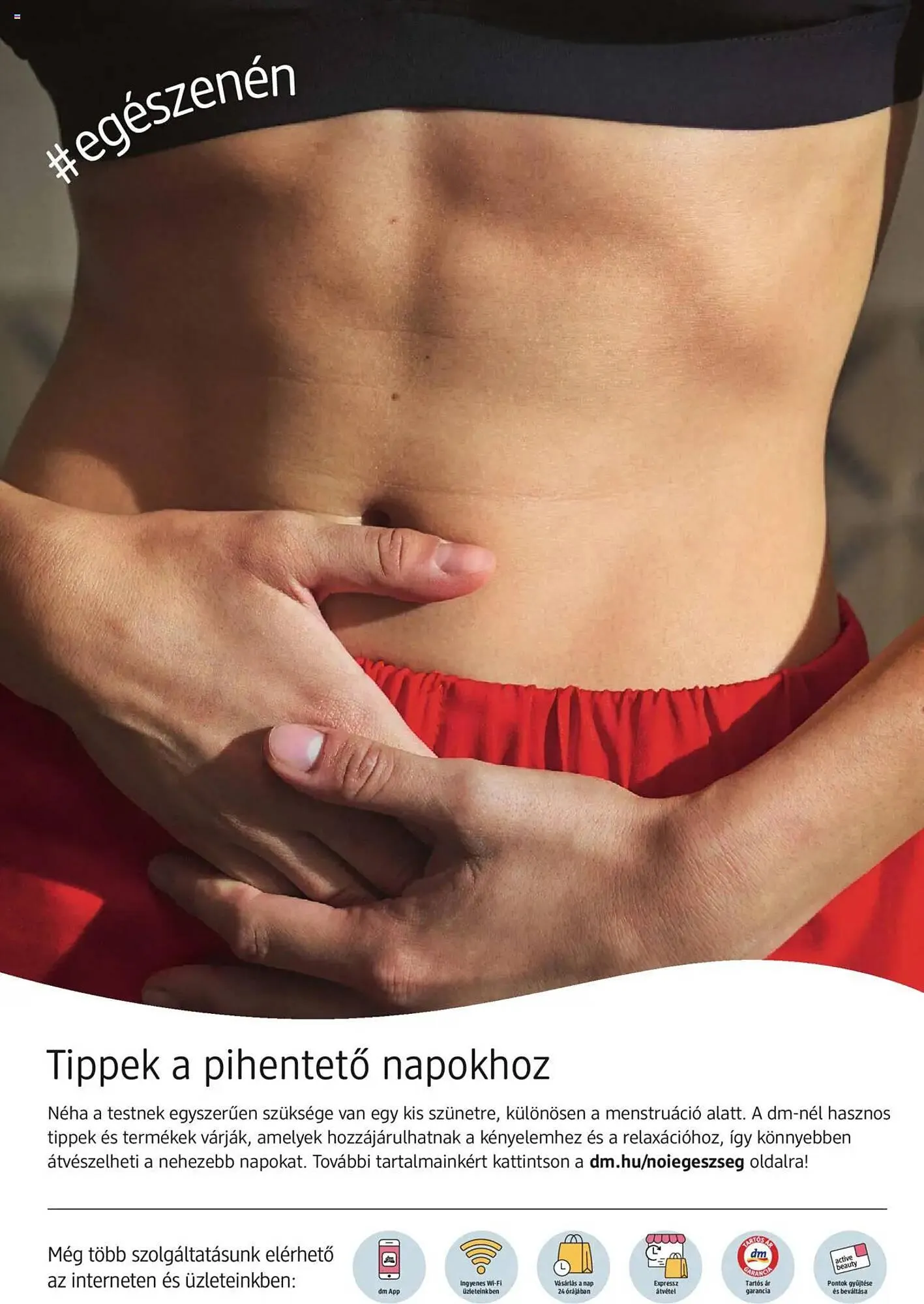 Katalógus DM akciós újság július 31.-tól augusztus 13.-ig 2025. - Oldal 2