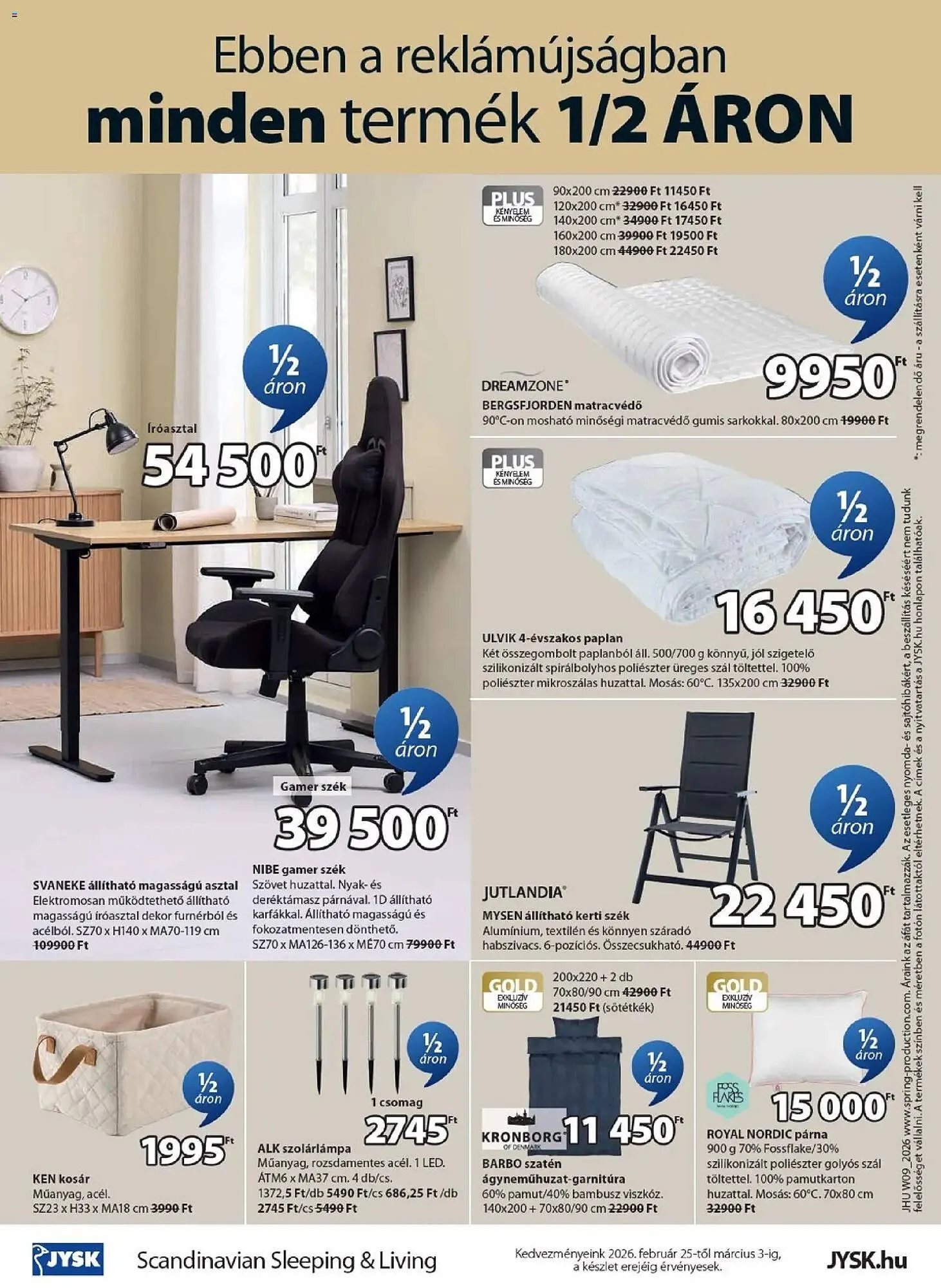 Katalógus JYSK akciós újság február 25.-tól március 3.-ig 2026. - Oldal 12
