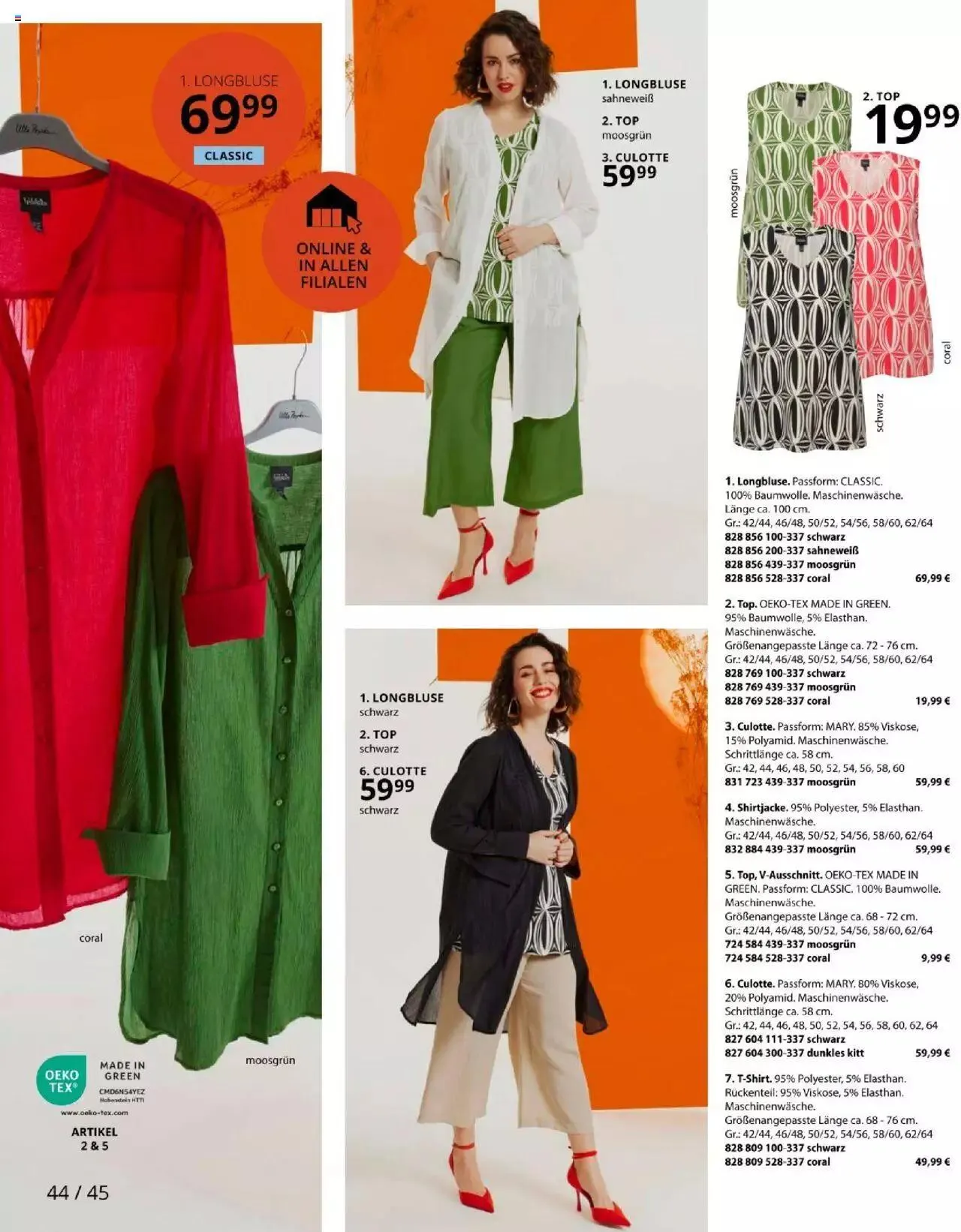 Katalógus Ulla Popken Akciós újság július 1.-tól július 31.-ig 2024. - Oldal 44