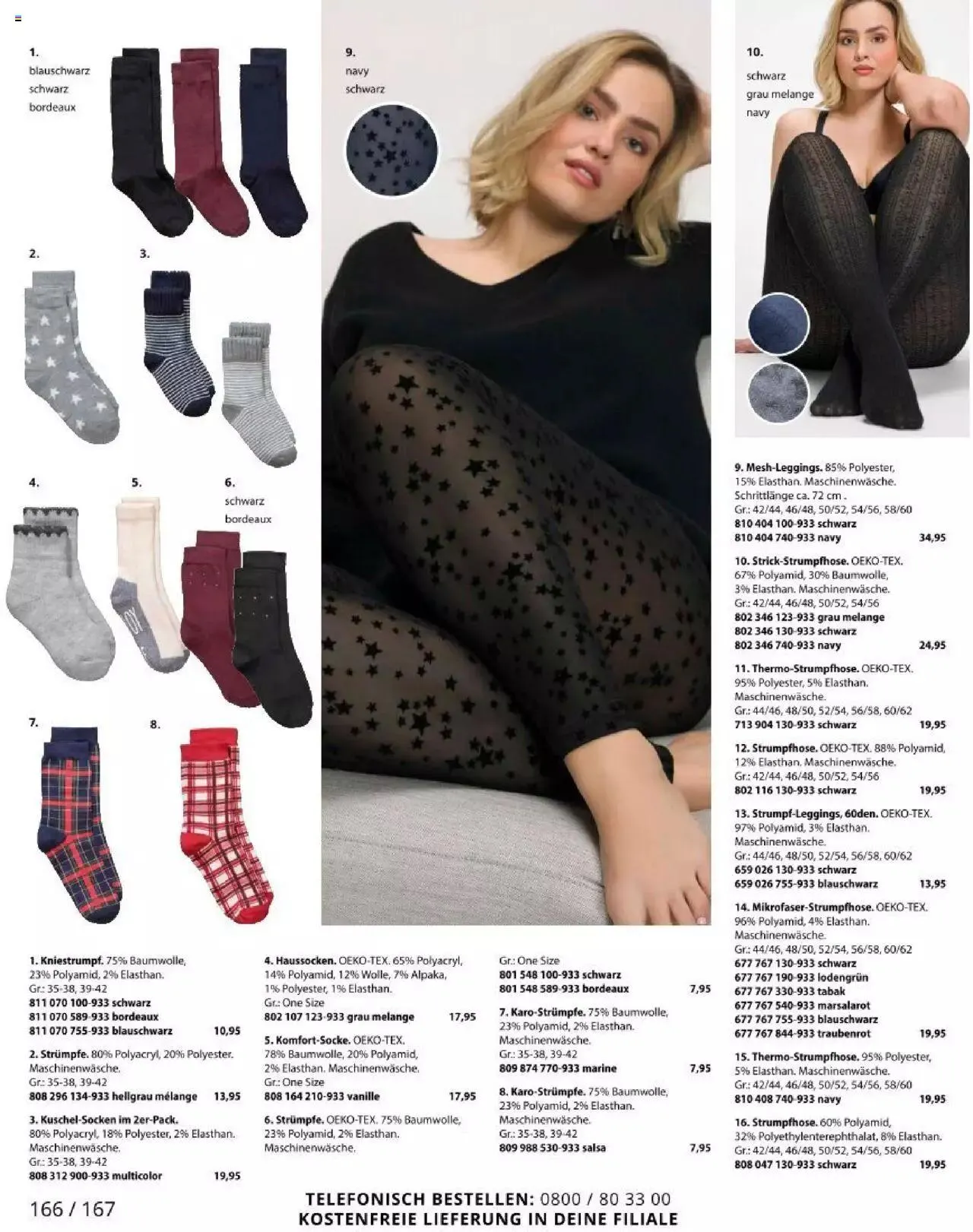 Katalógus Ulla Popken - Akciós újság december 2.-tól december 31.-ig 2023. - Oldal 166