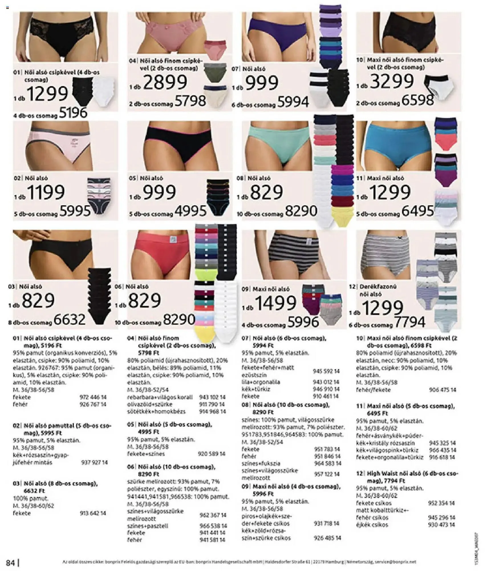 Katalógus Bonprix katalógus március 30.-tól április 27.-ig 2026. - Oldal 86